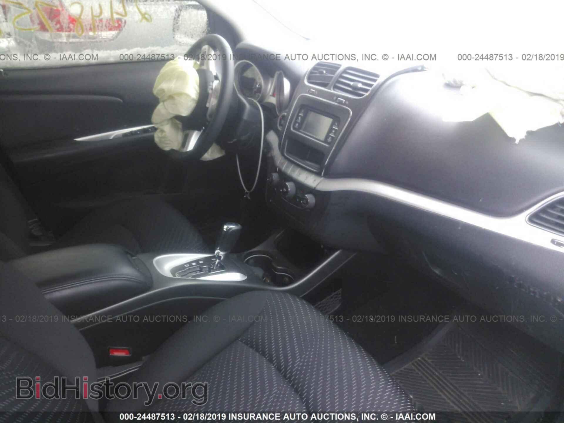 2017 DODGE JOURNEY - VIN: 3C4PDCBB3HT683684 - Photo 5