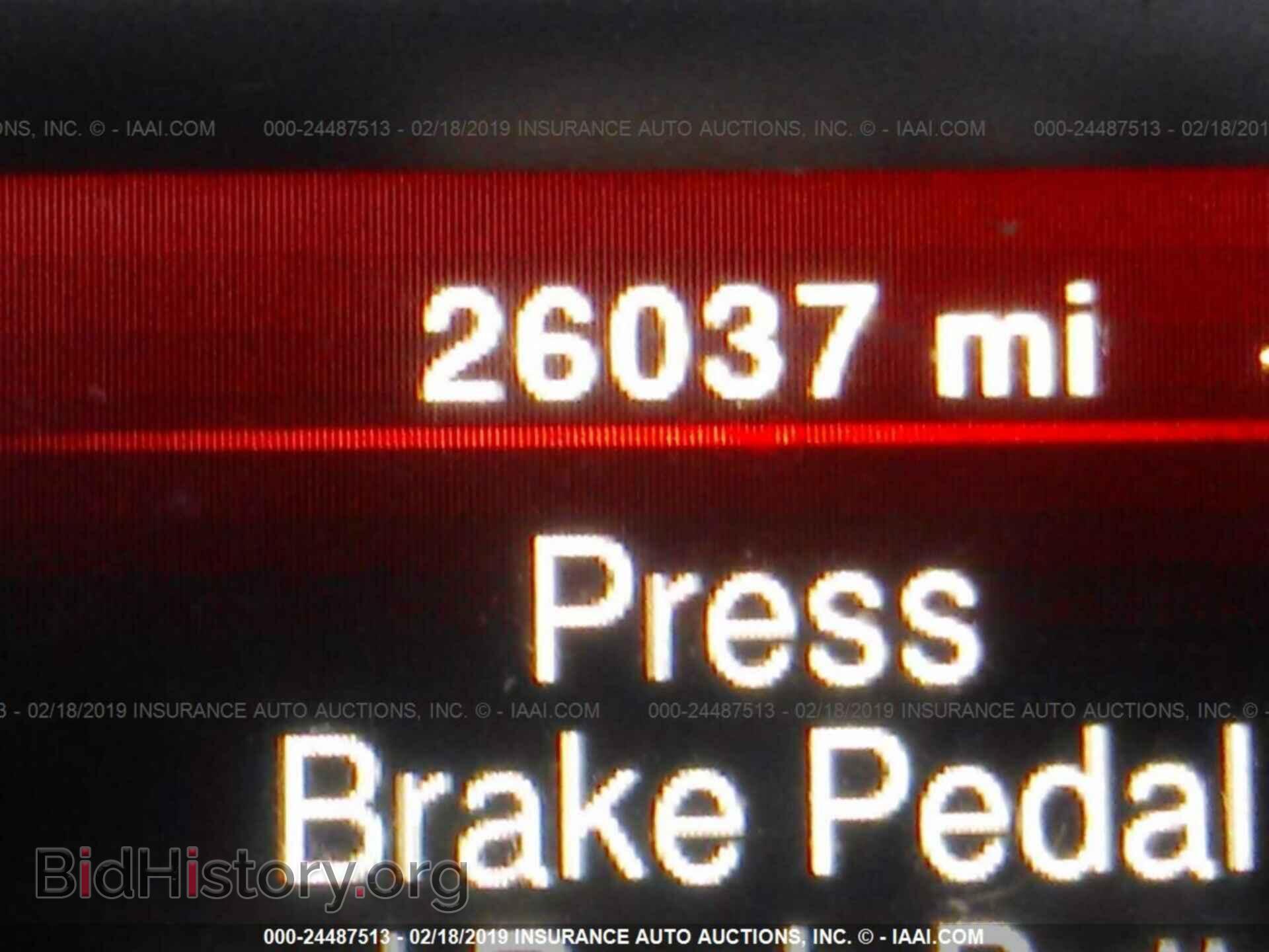 2017 DODGE JOURNEY - VIN: 3C4PDCBB3HT683684 - Photo 7