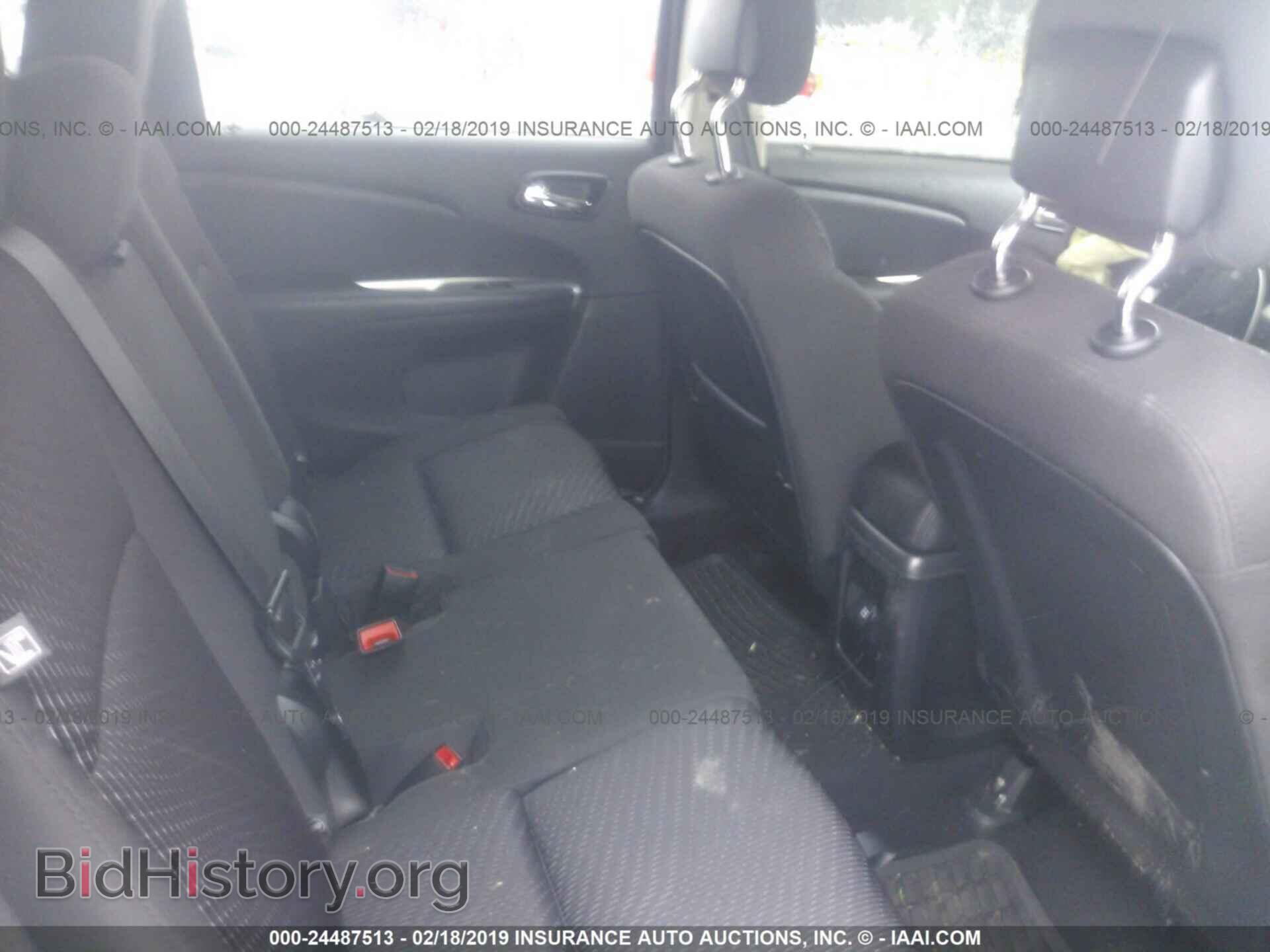 2017 DODGE JOURNEY - VIN: 3C4PDCBB3HT683684 - Photo 8