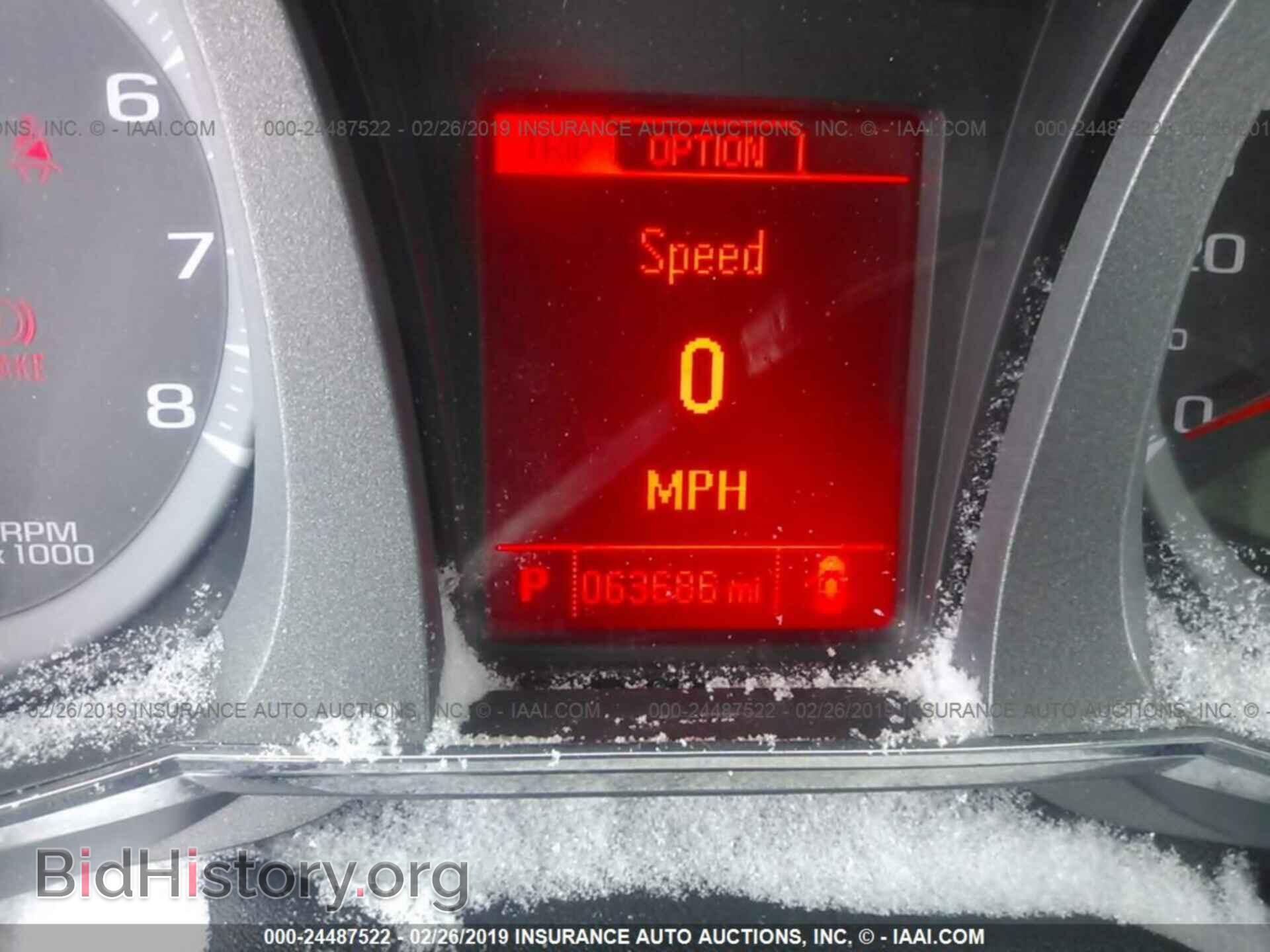 2014 GMC TERRAIN - VIN: 2GKFLVEK7E6190133 - Фото 7