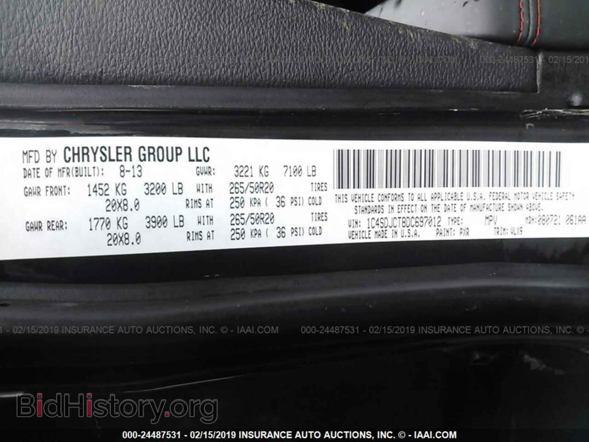 2013 DODGE DURANGO - VIN: 1C4SDJCT8DC697012 - Фото 9