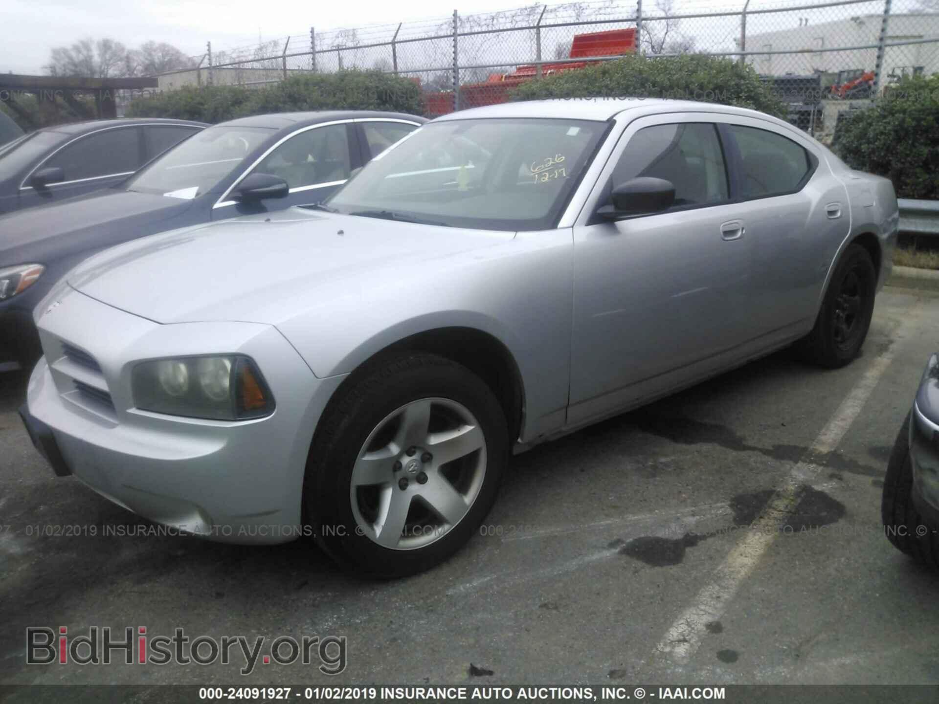 2006 DODGE CHARGER - VIN: 2B3KA43H06H453524 - Фото 2