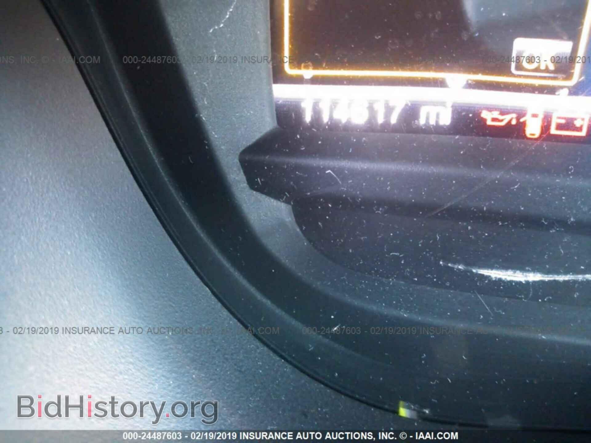2013 FORD EXPLORER - VIN: 1FM5K8F82DGB04400 - Photo 7