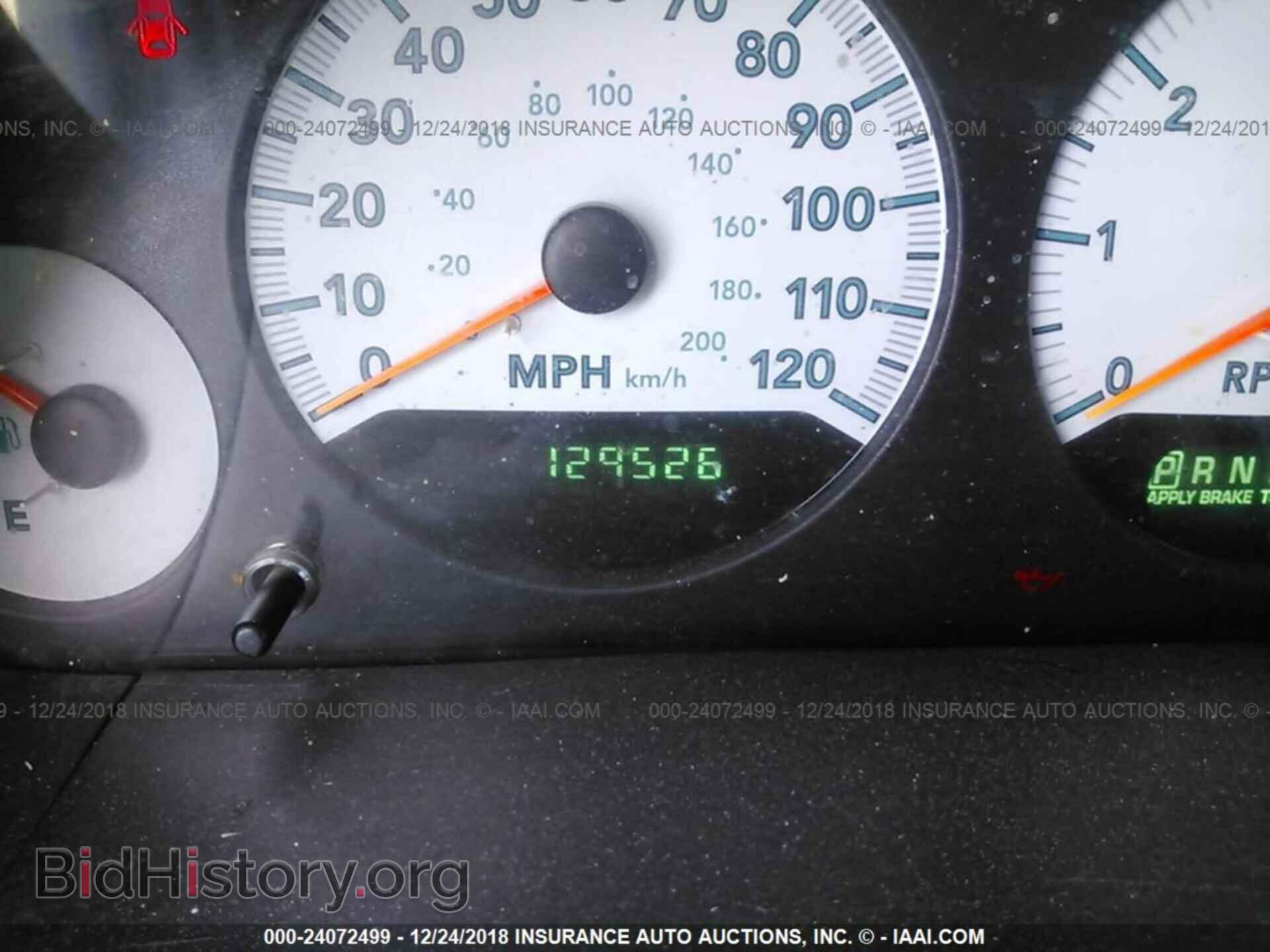 2007 DODGE GRAND CARAVAN - VIN: 2D4GP44L77R194843 - Фото 7