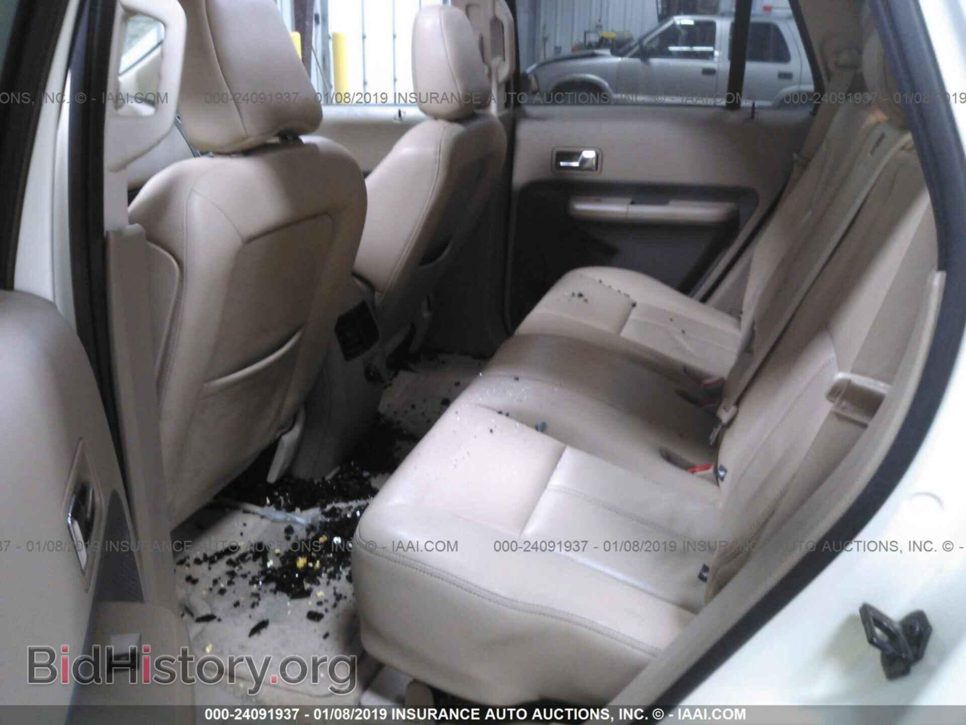 2007 FORD EDGE - VIN: 2FMDK49C87BB38390 - Фото 8
