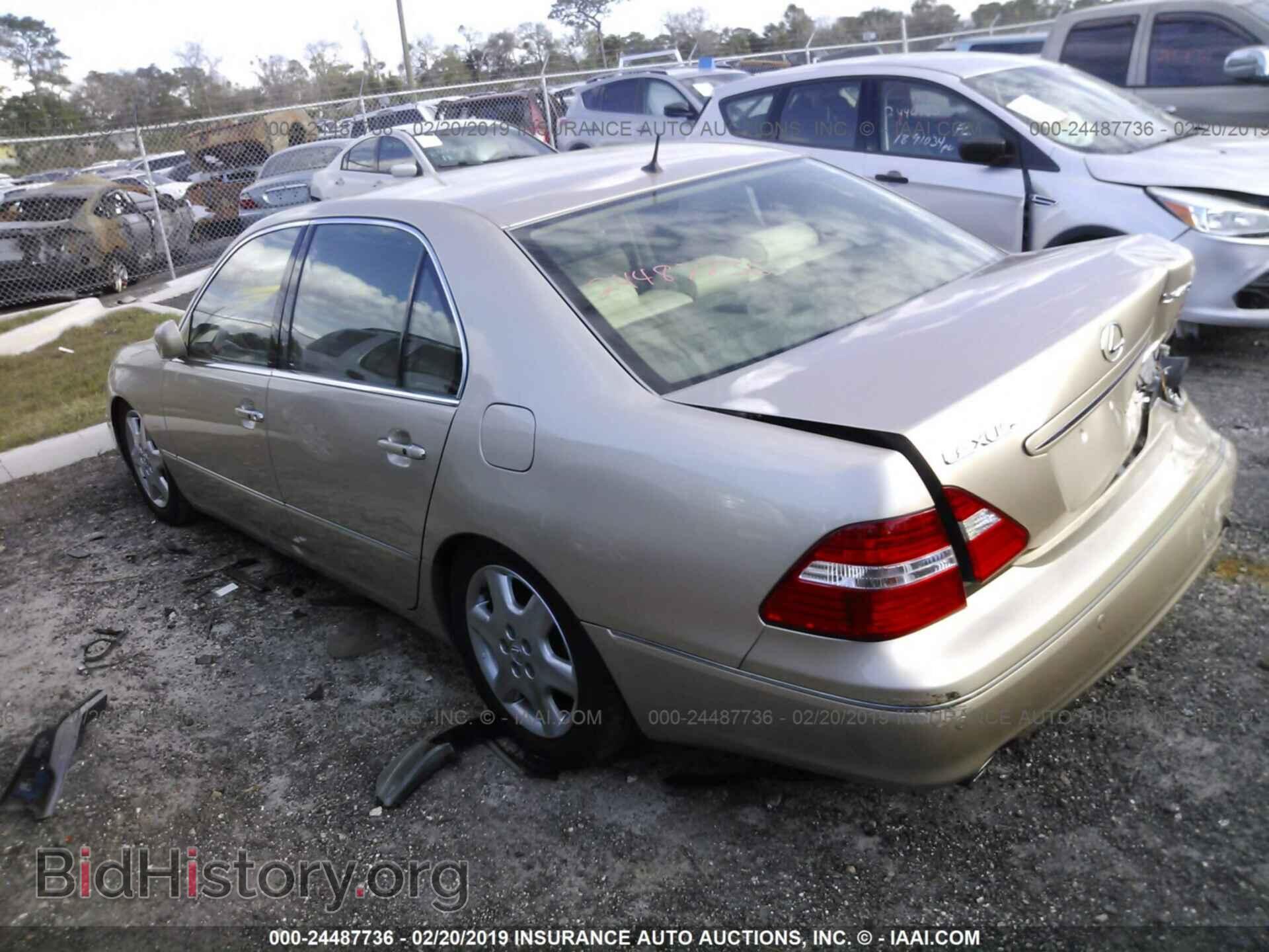 2004 LEXUS LS - VIN: JTHBN36F640152070 - Photo 3