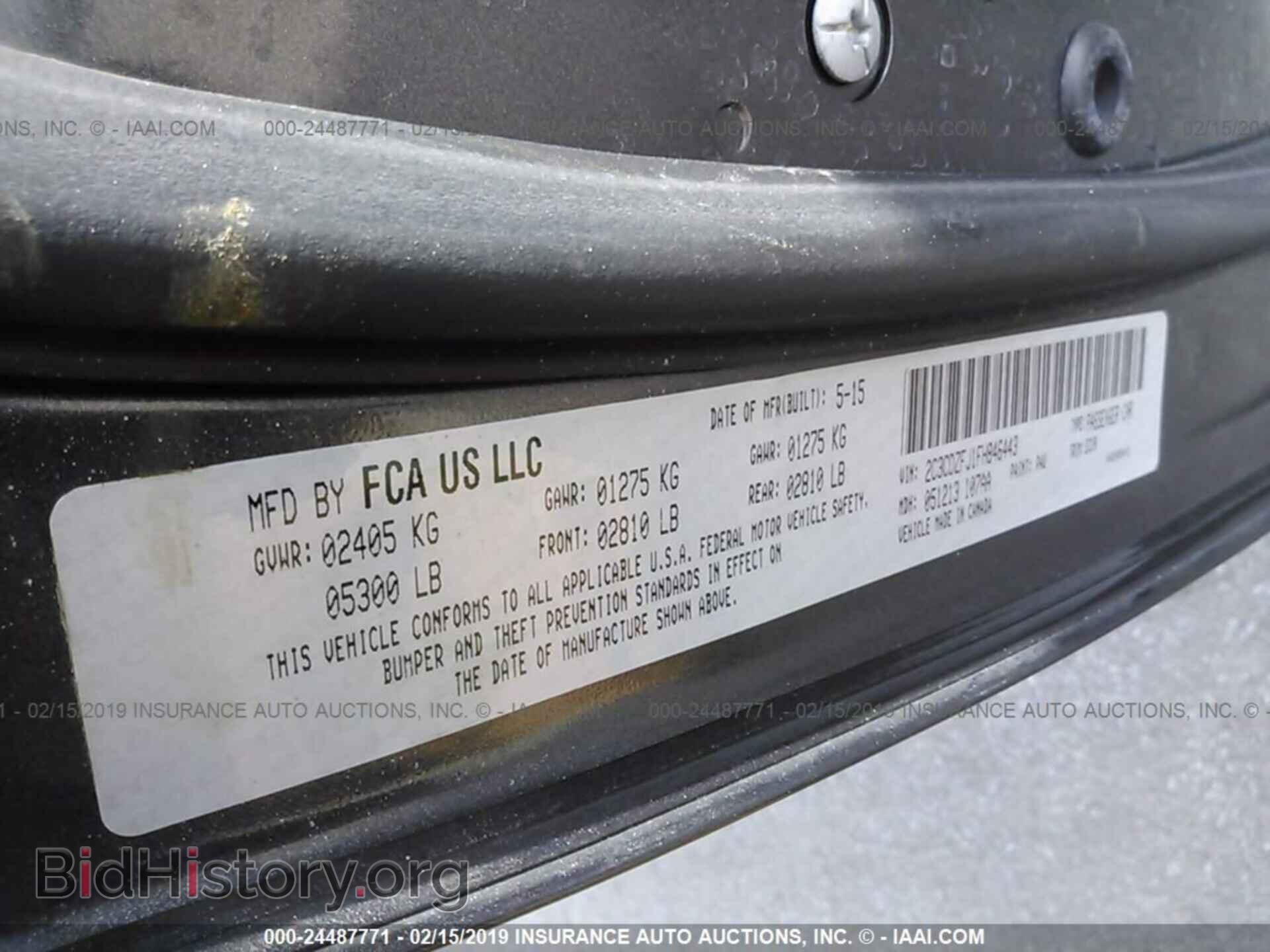 2015 DODGE CHALLENGER - VIN: 2C3CDZFJ1FH846443 - Photo 9