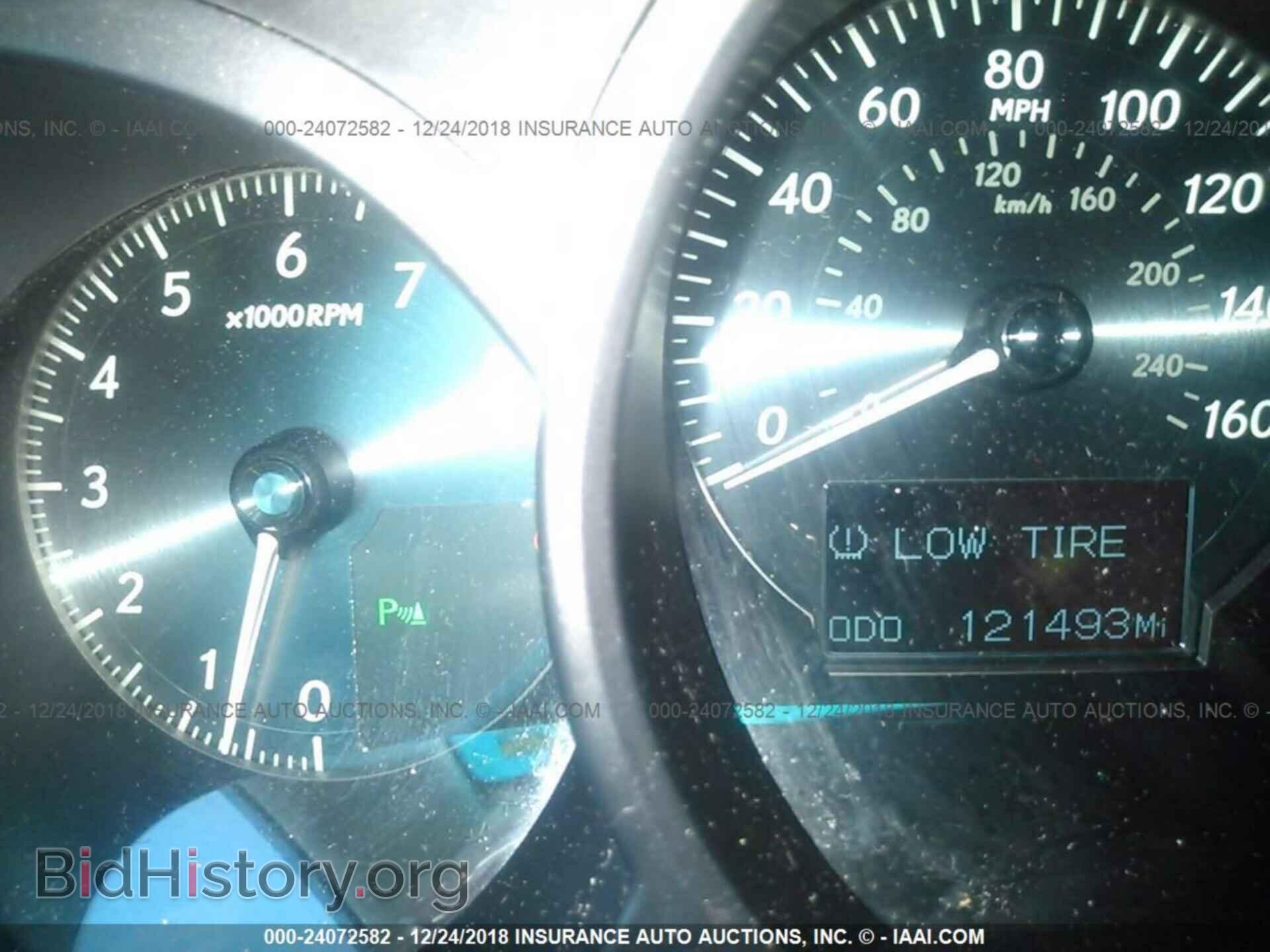2008 LEXUS GS - VIN: JTHCE96S480014277 - Фото 7