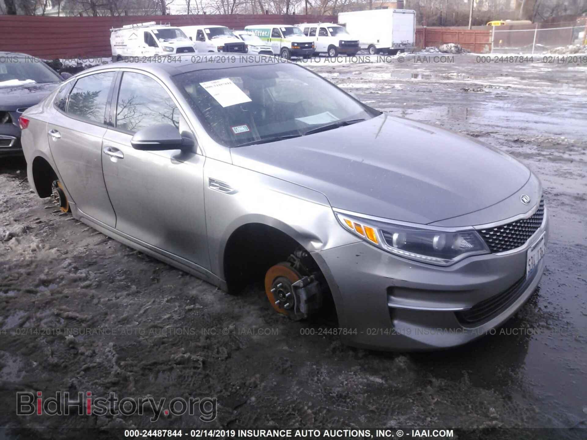 Фотография 5XXGU4L30HG159630 - KIA OPTIMA 2017