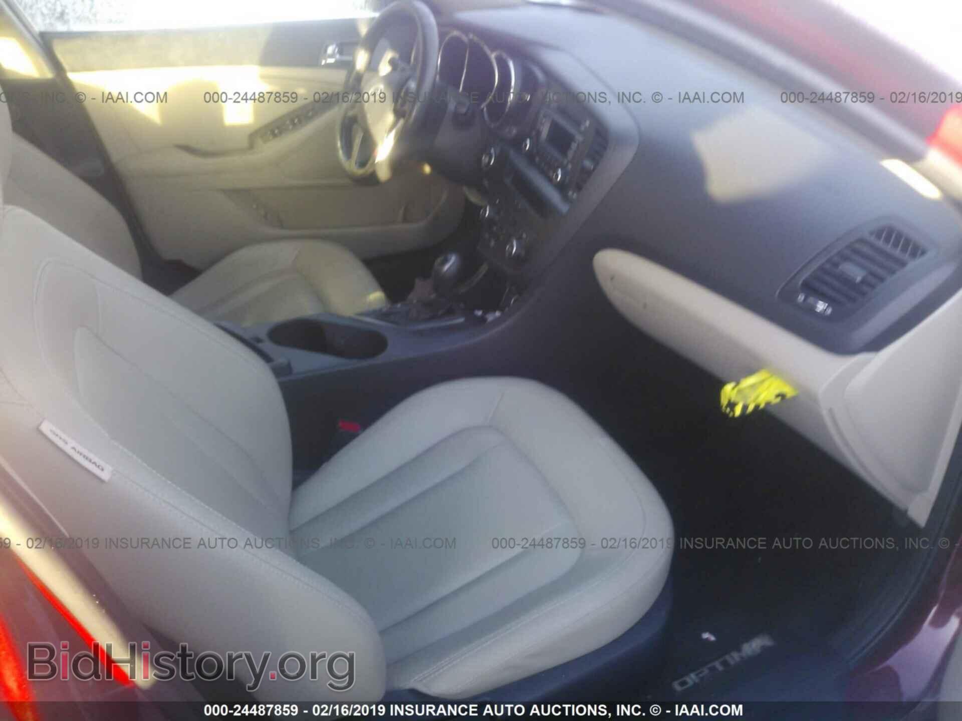 2011 KIA OPTIMA - VIN: KNAGN4A71B5076560 - Фото 5