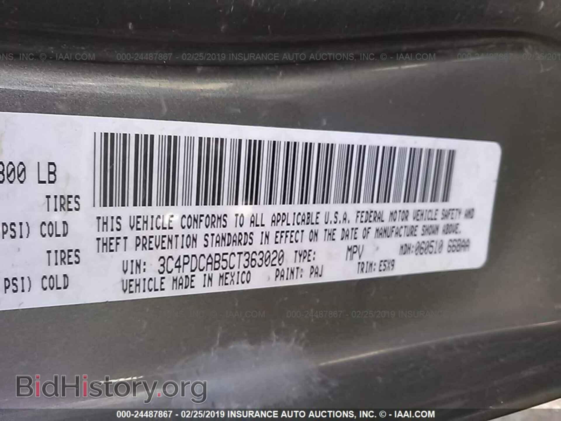 2012 DODGE JOURNEY - VIN: 3C4PDCAB5CT363020 - Фото 9