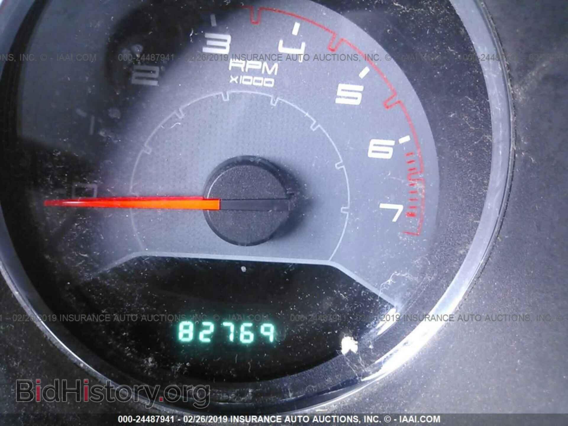 2013 DODGE AVENGER - VIN: 1C3CDZAB7DN657817 - Фото 7