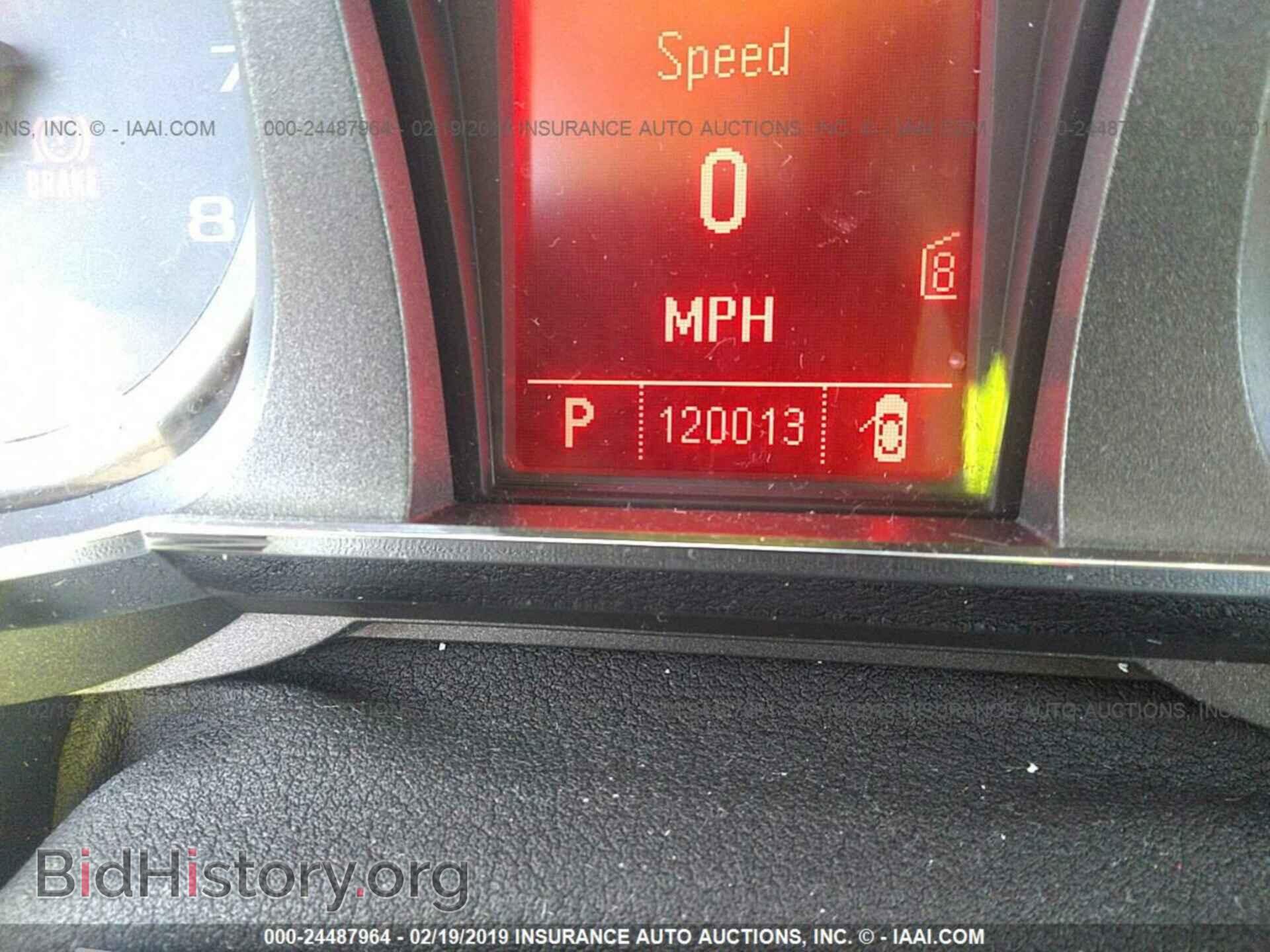 2011 GMC TERRAIN - VIN: 2CTFLVE5XB6349586 - Фото 7