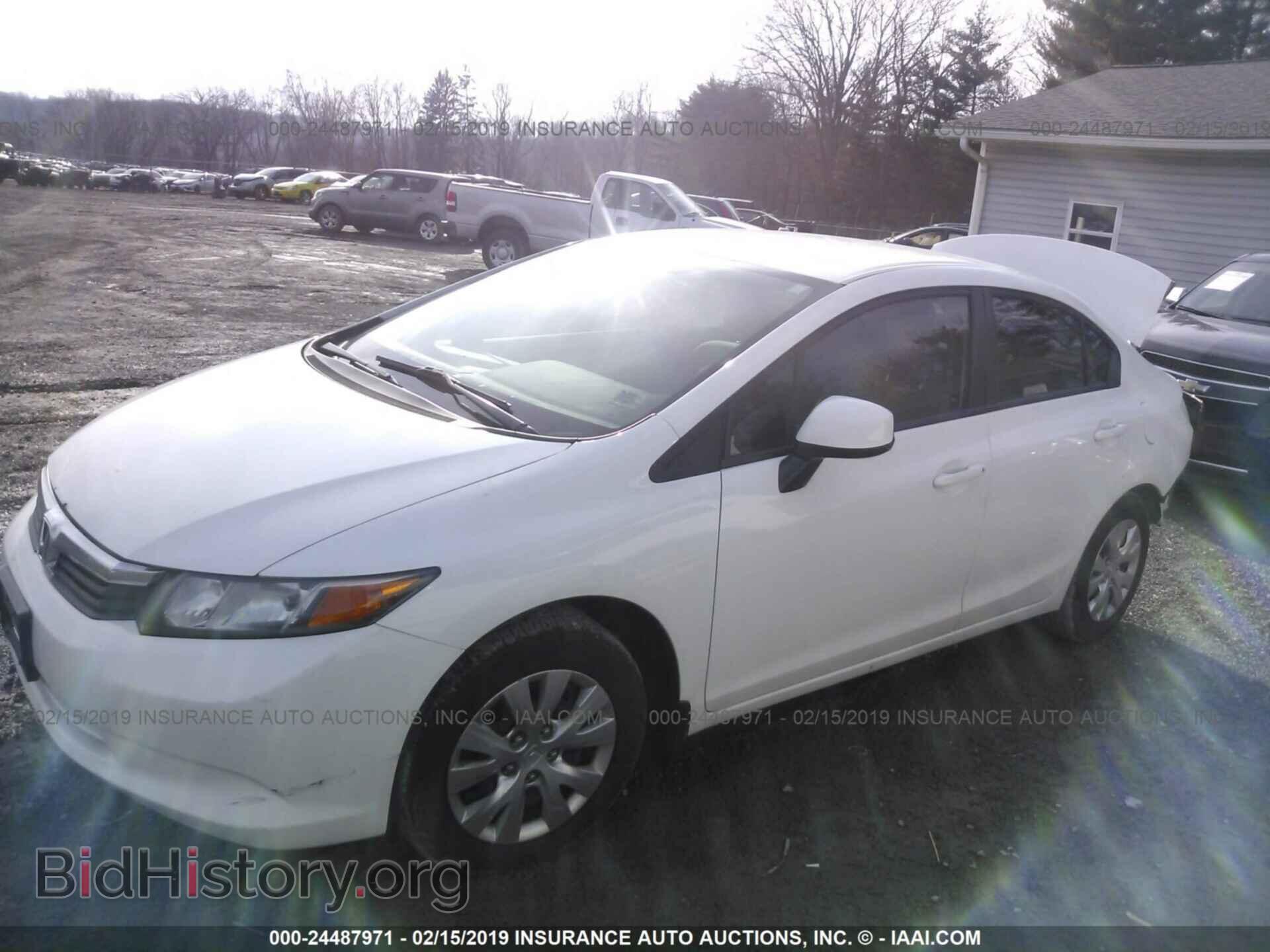2012 HONDA CIVIC - VIN: 19XFB2F57CE001175 - Photo 2