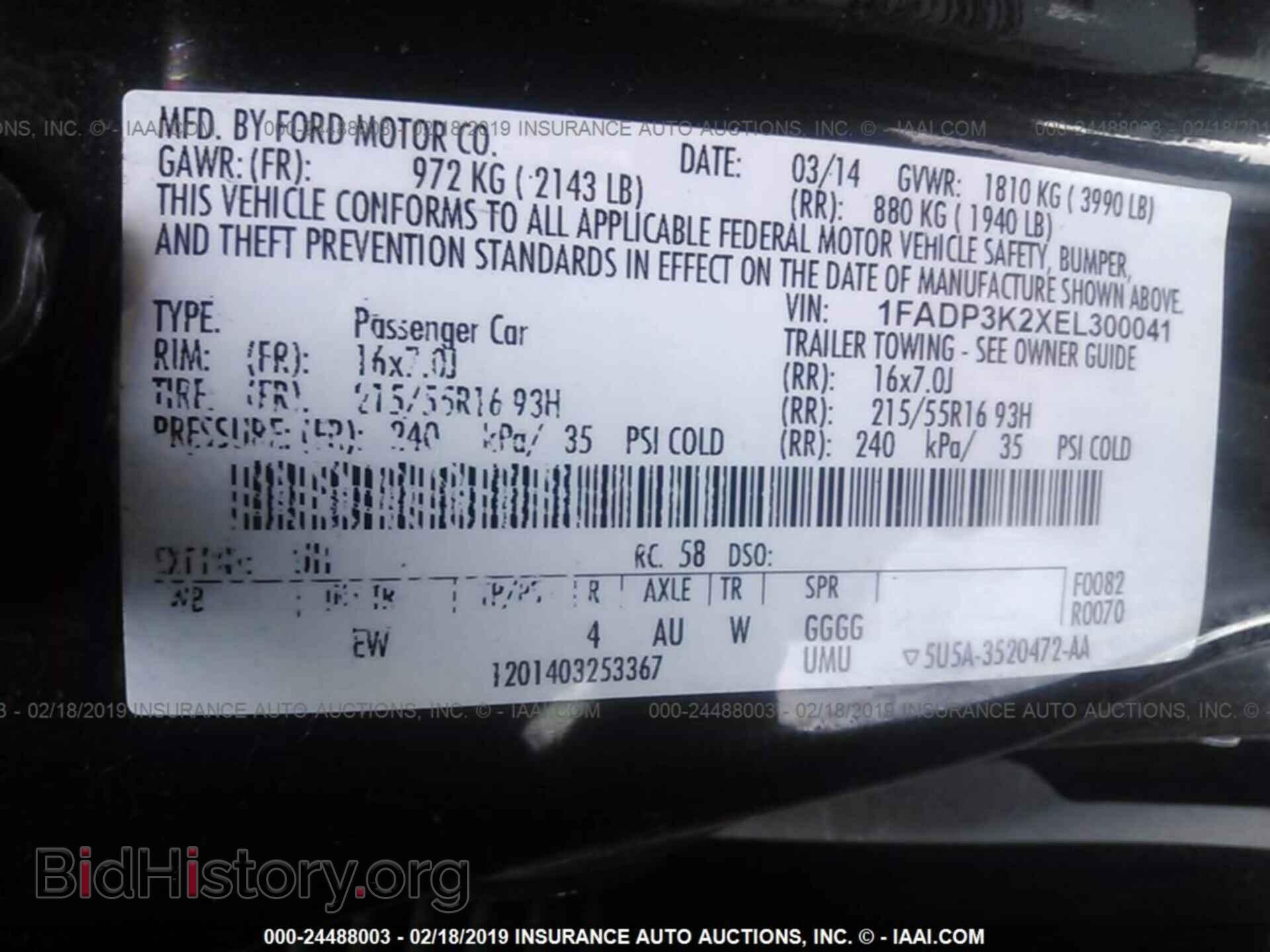 2014 FORD FOCUS - VIN: 1FADP3K2XEL300041 - Photo 9
