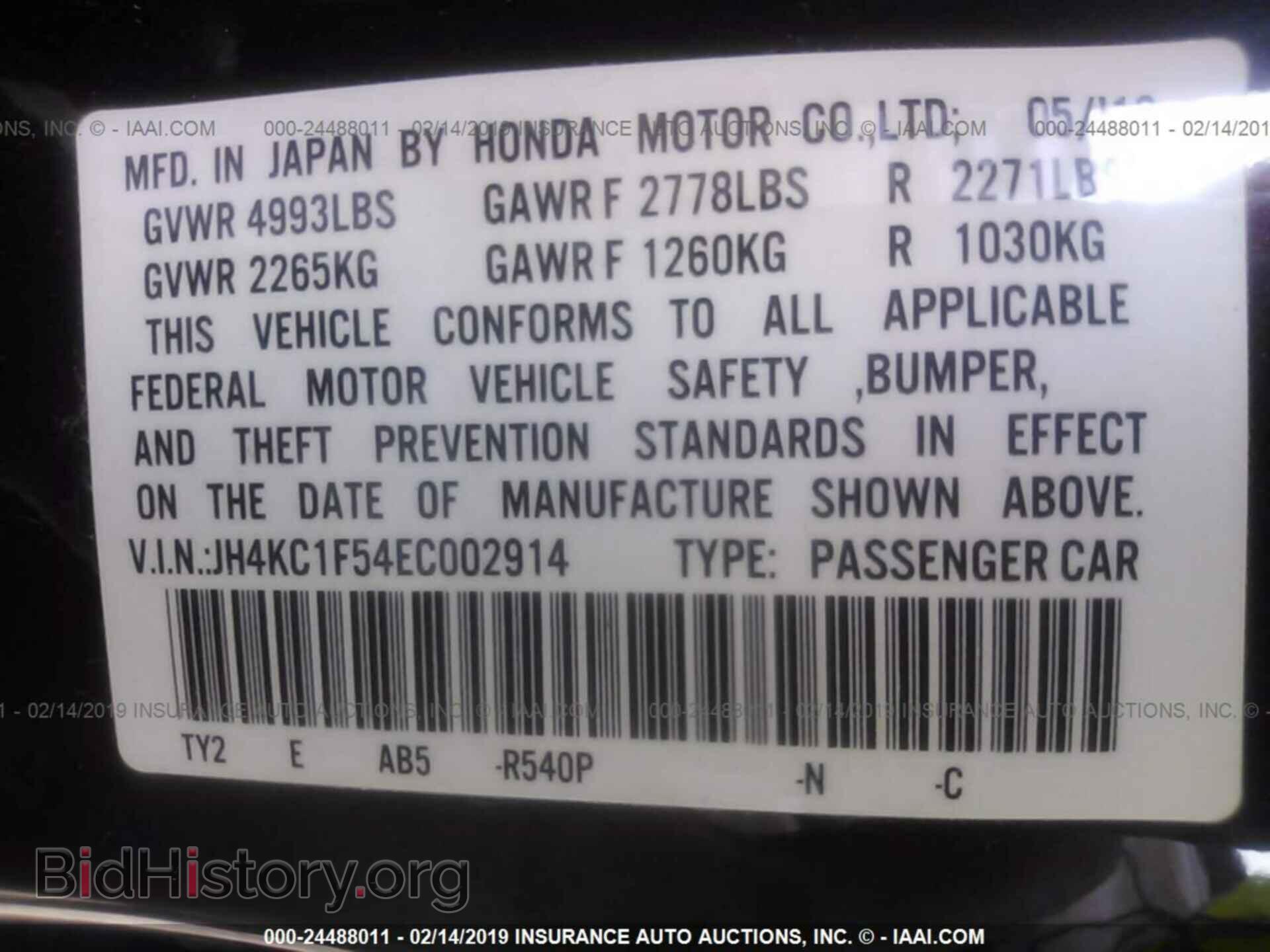 2014 ACURA RLX - VIN: JH4KC1F54EC002914 - Фото 9