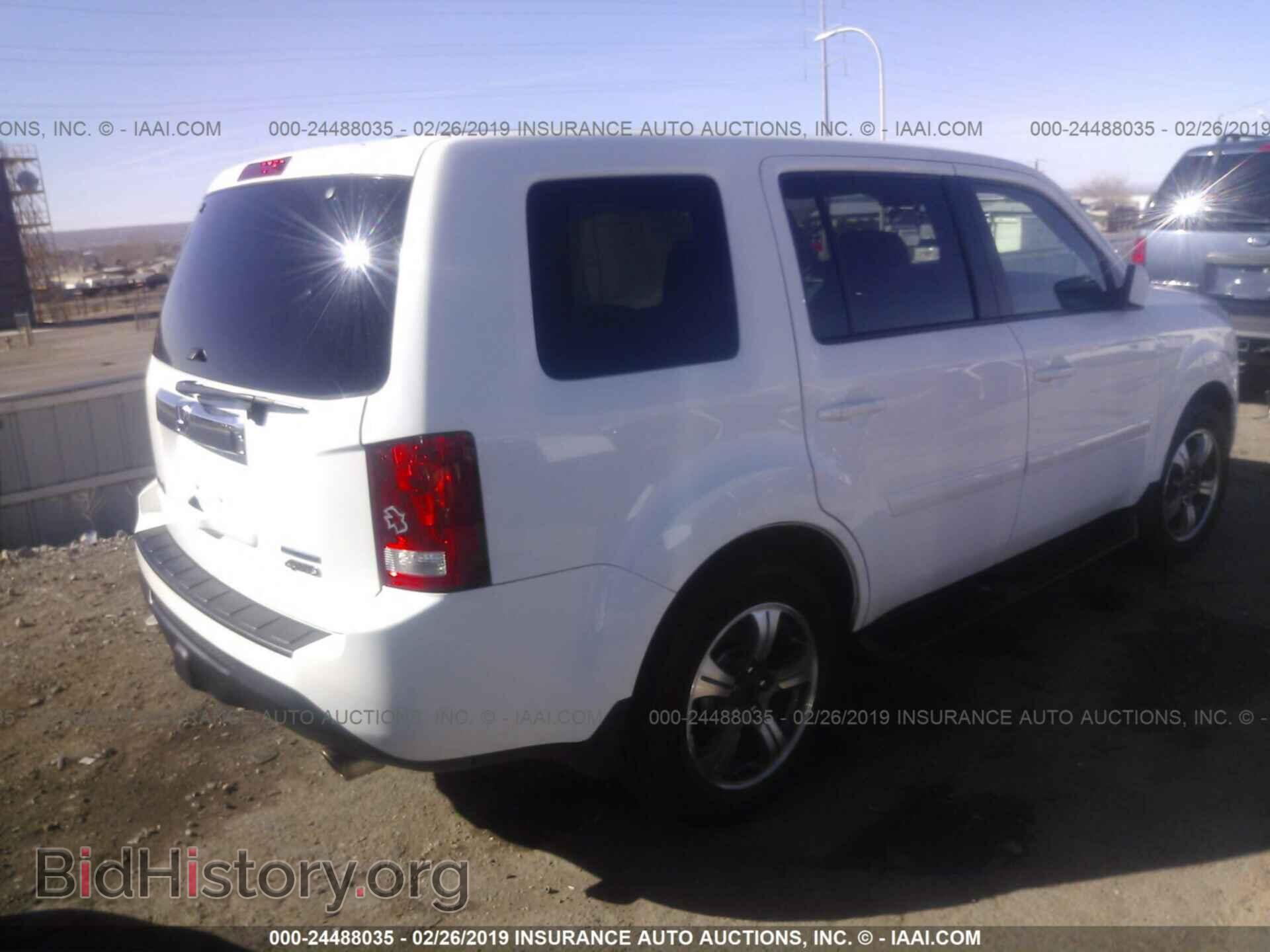 2015 HONDA PILOT - VIN: 5FNYF4H37FB072301 - Фото 4