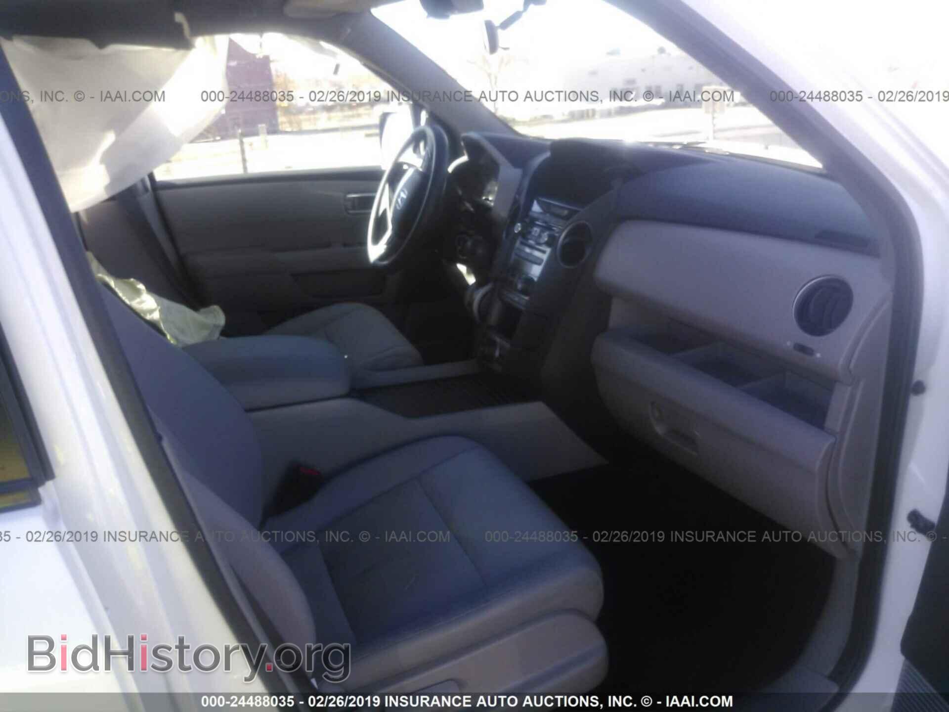 2015 HONDA PILOT - VIN: 5FNYF4H37FB072301 - Фото 5