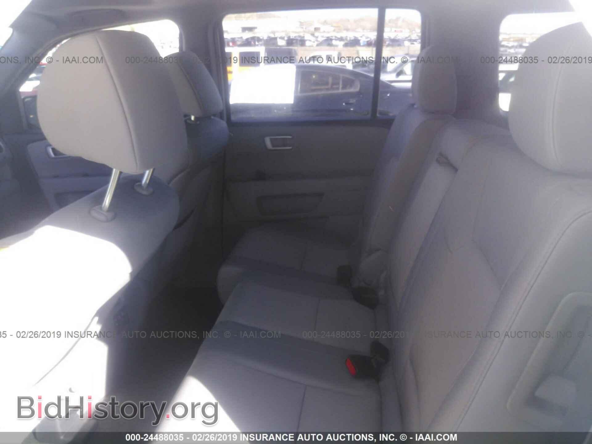 2015 HONDA PILOT - VIN: 5FNYF4H37FB072301 - Фото 8