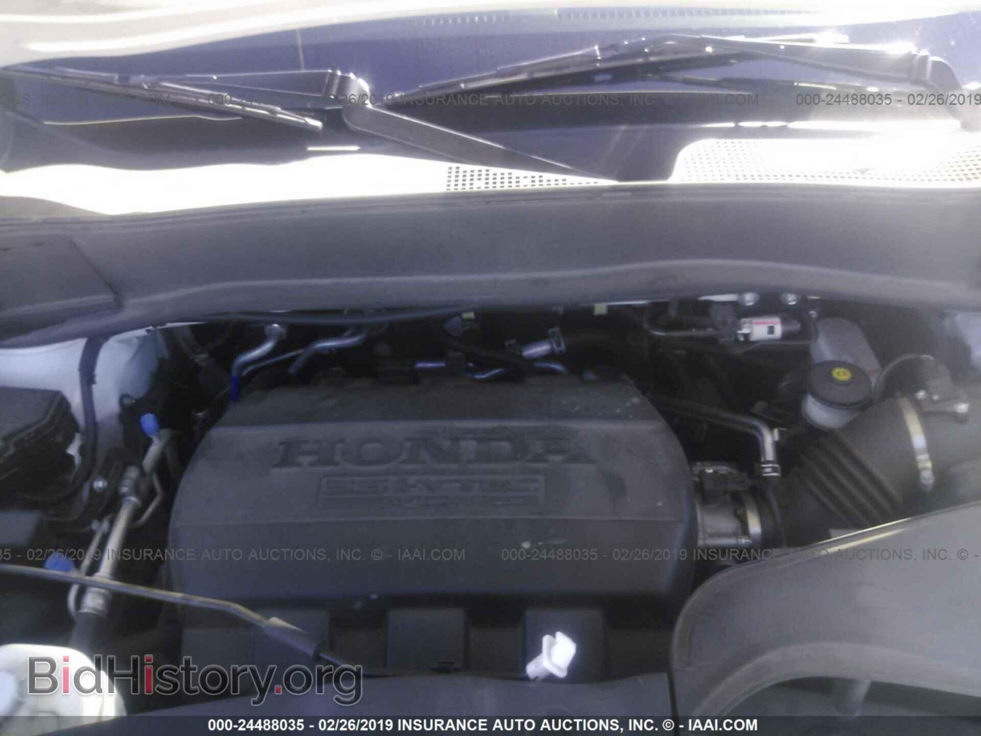 2015 HONDA PILOT - VIN: 5FNYF4H37FB072301 - Фото 10