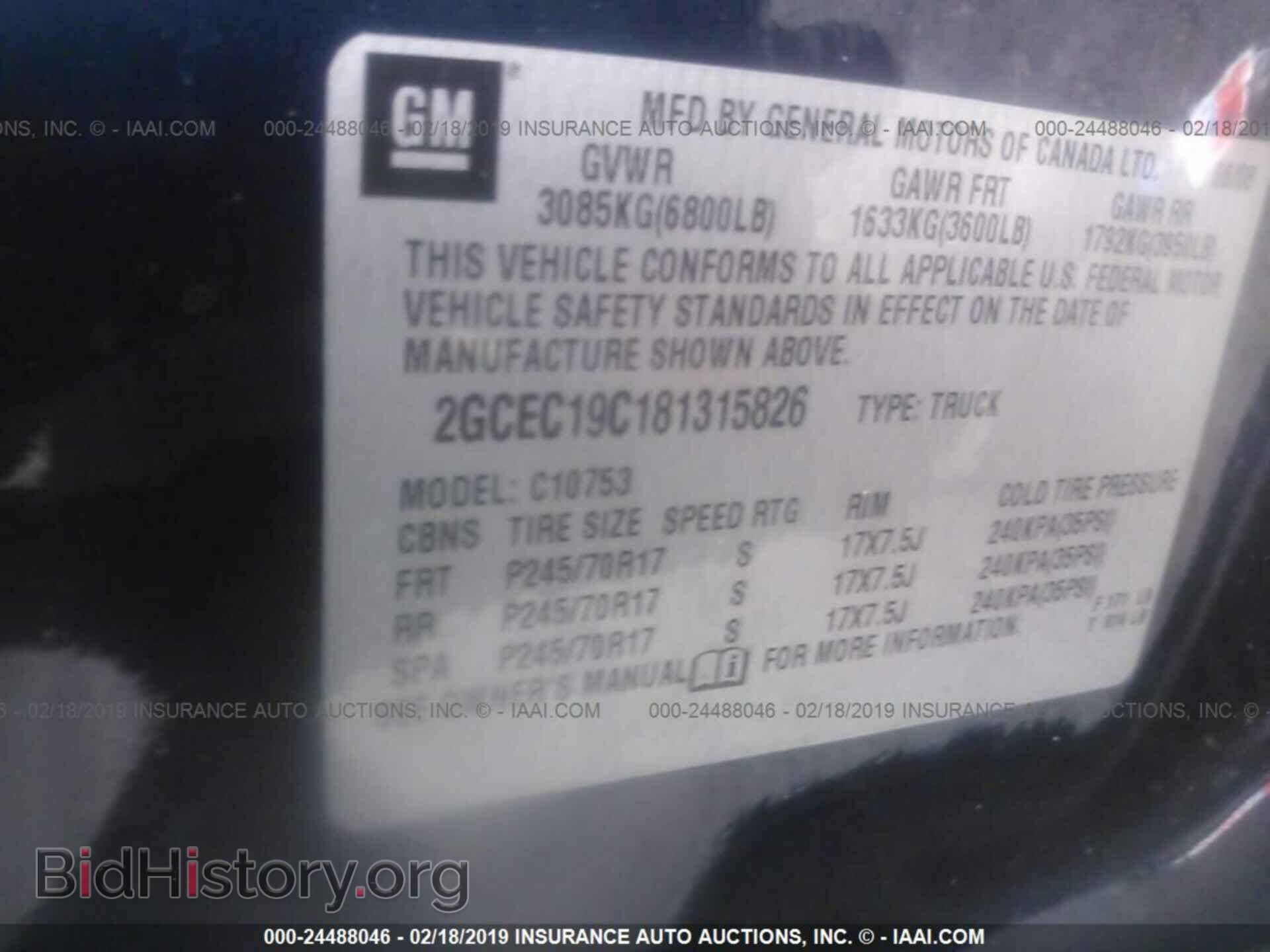 2008 CHEVROLET SILVERADO - VIN: 2GCEC19C181315826 - Фото 9