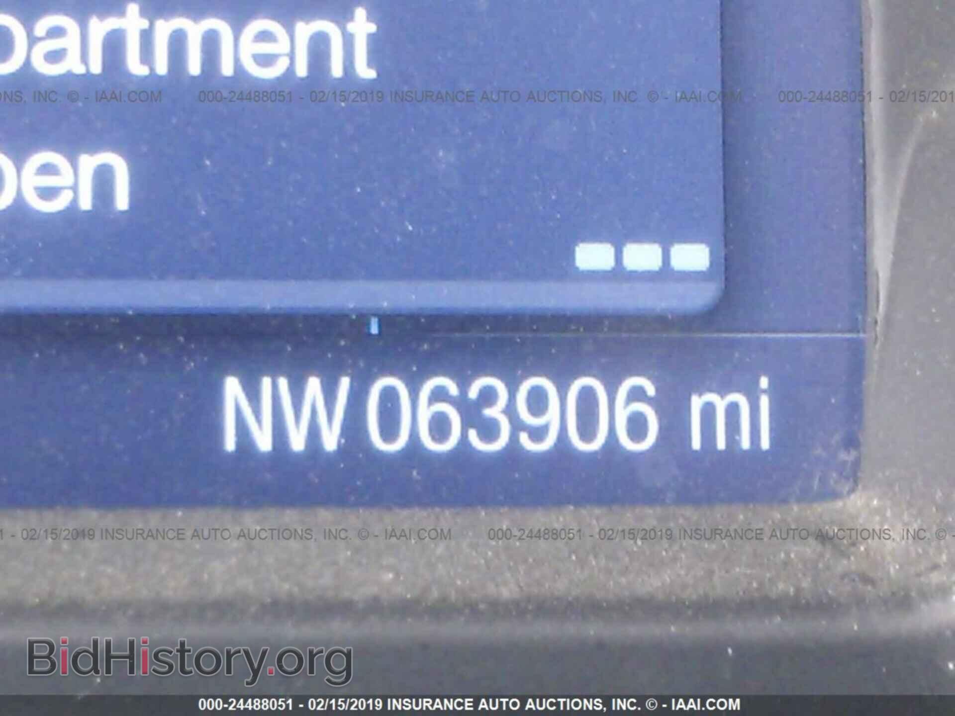 2014 FORD FOCUS - VIN: 1FADP3F24EL342215 - Фото 7