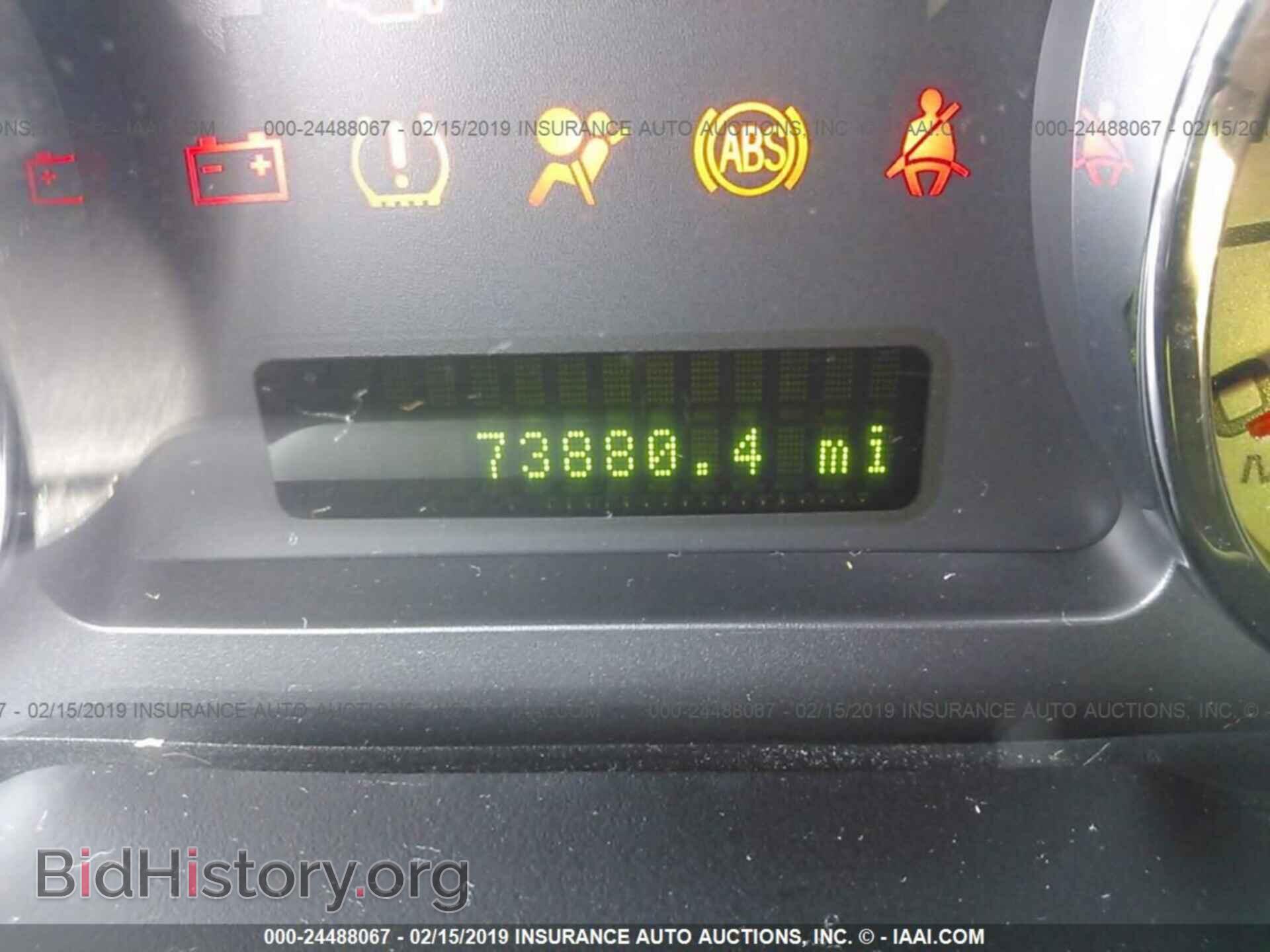 2009 FORD EDGE - VIN: 2FMDK38C99BA71409 - Photo 7
