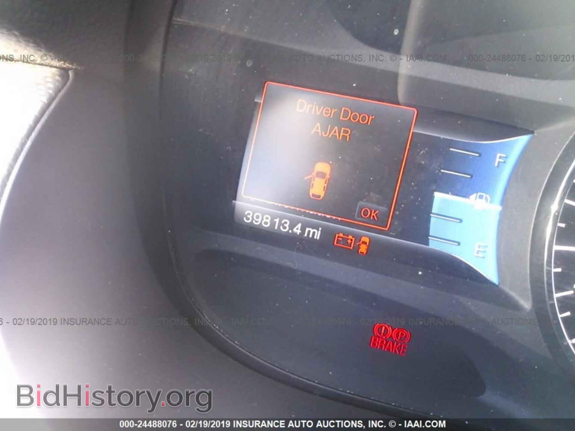 2011 FORD EDGE - VIN: 2FMDK3JC2BBA03095 - Фото 7