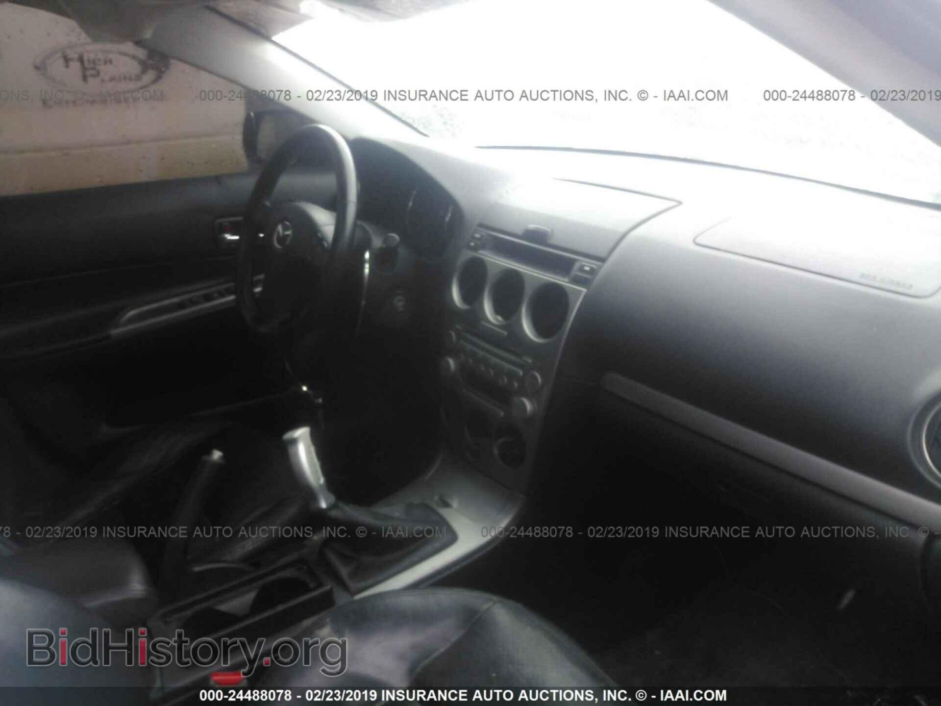2005 MAZDA 6 - VIN: 1YVHP80D355M47748 - Фото 5