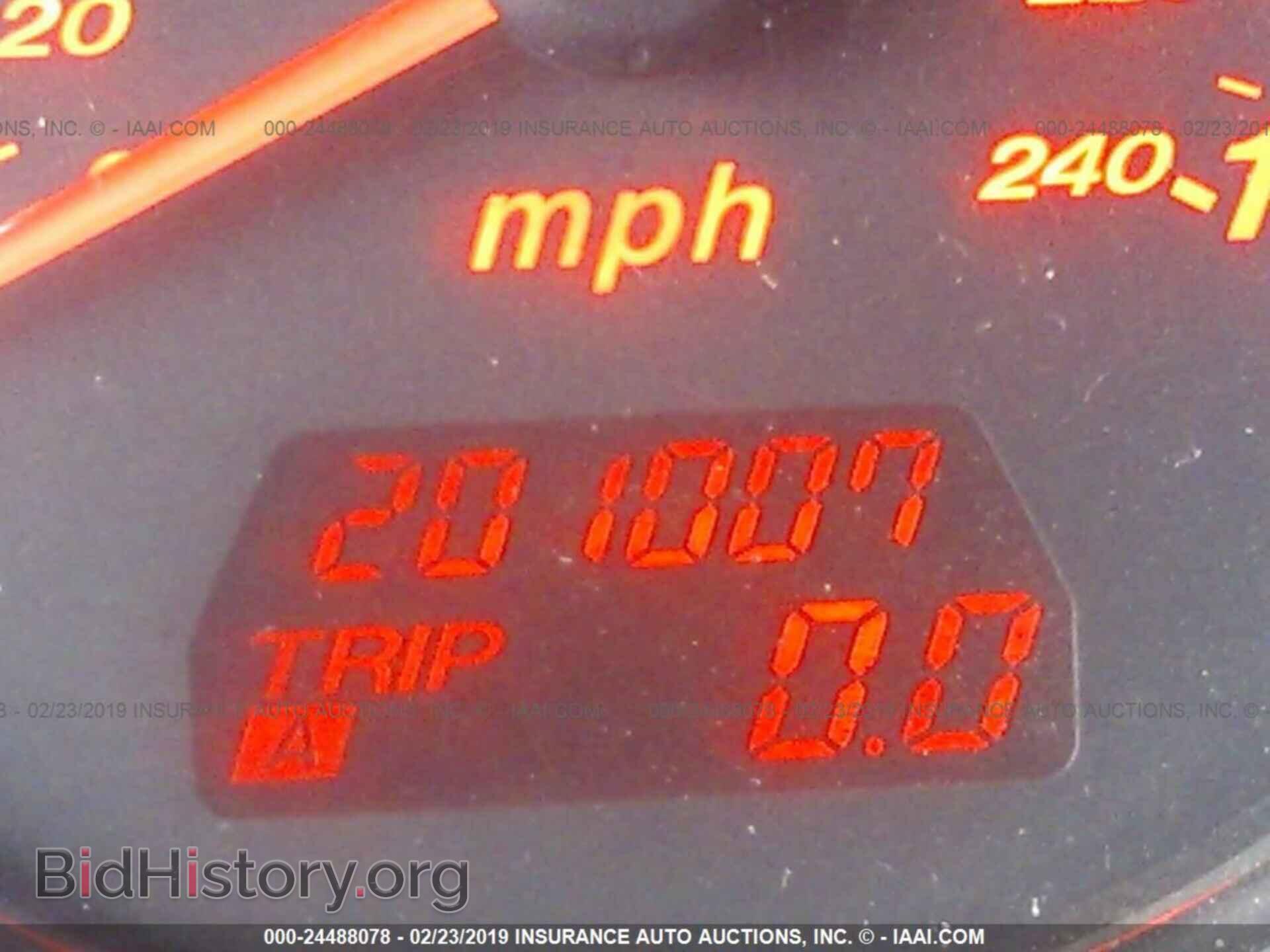 2005 MAZDA 6 - VIN: 1YVHP80D355M47748 - Фото 7