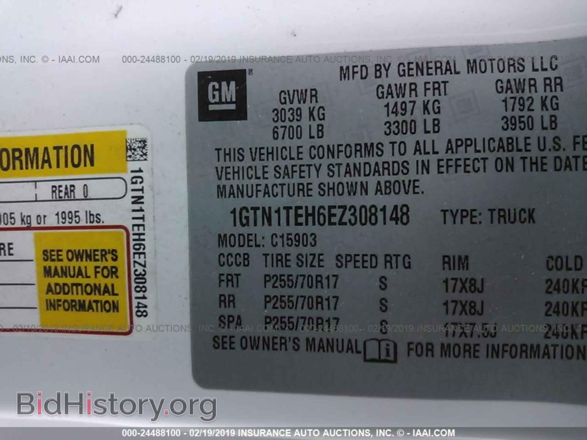 2014 GMC SIERRA - VIN: 1GTN1TEH6EZ308148 - Фото 9