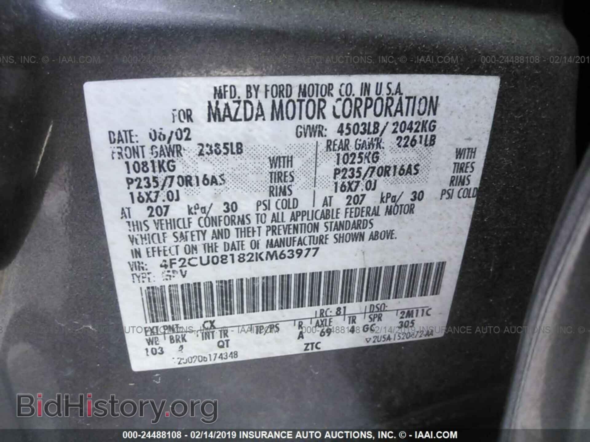 2002 MAZDA TRIBUTE - VIN: 4F2CU08182KM63977 - Фото 9