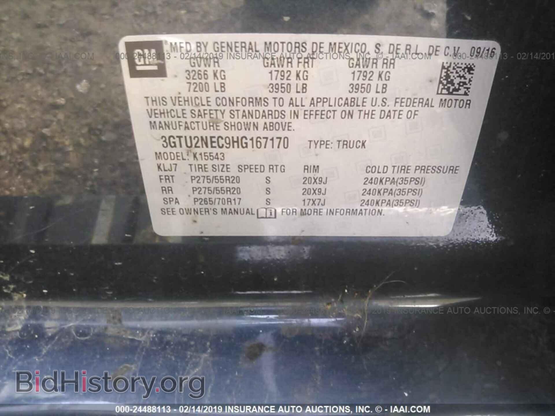 2017 GMC SIERRA - VIN: 3GTU2NEC9HG167170 - Фото 9
