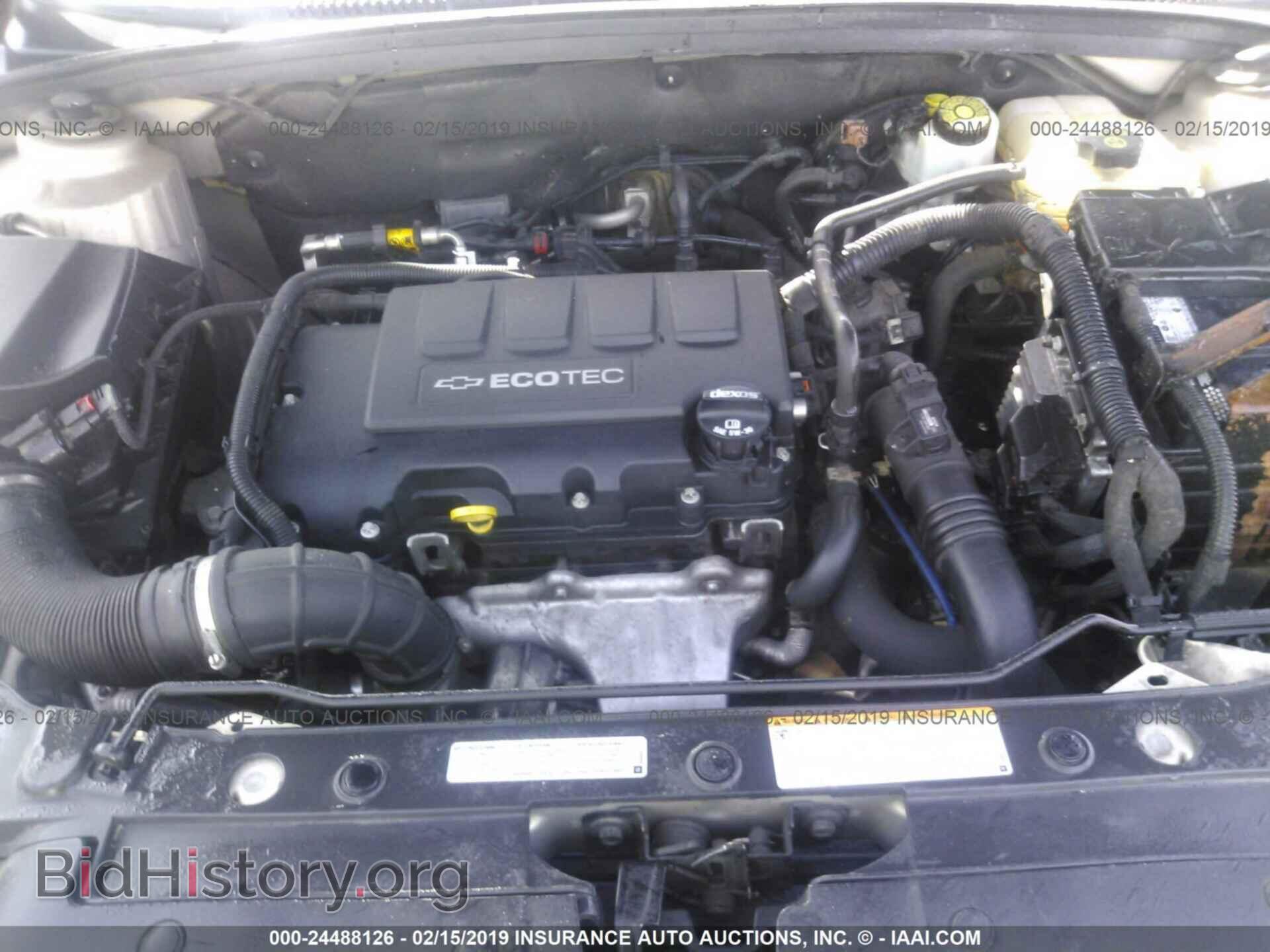 2006 CHRYSLER 300C - VIN: 2C3LA73W46H371884 - Фото 10