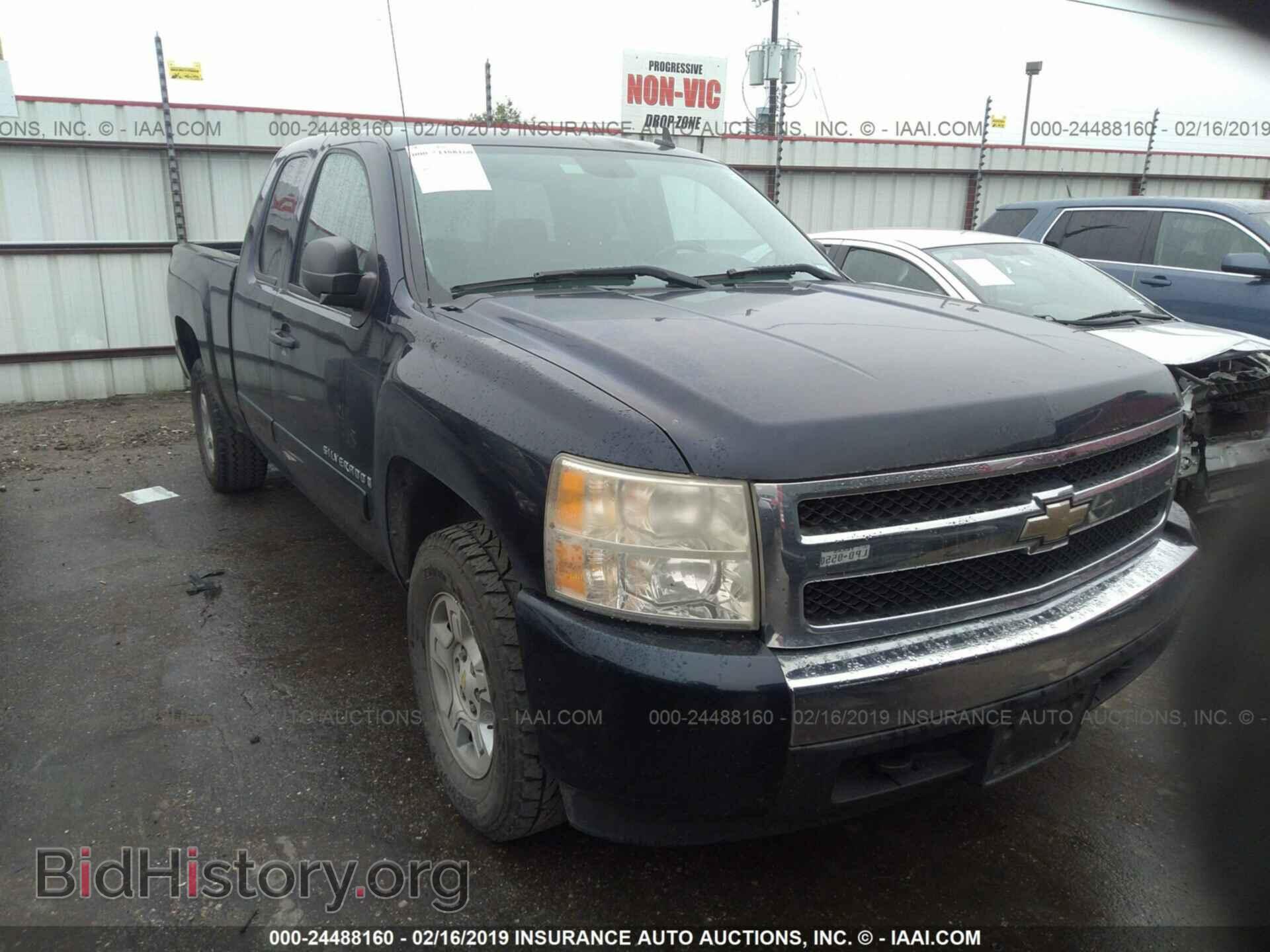 Фотография 1GCEC19J98Z211302 - CHEVROLET SILVERADO 2008