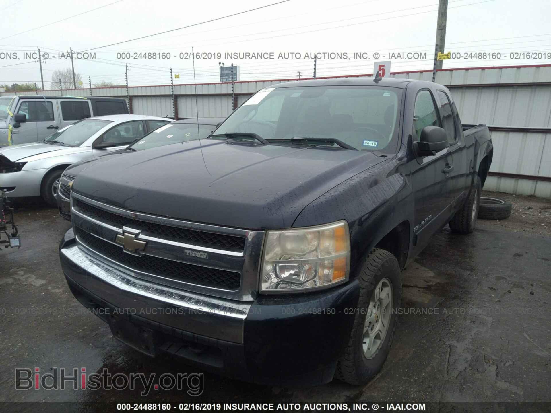 2008 CHEVROLET SILVERADO - VIN: 1GCEC19J98Z211302 - Фото 2