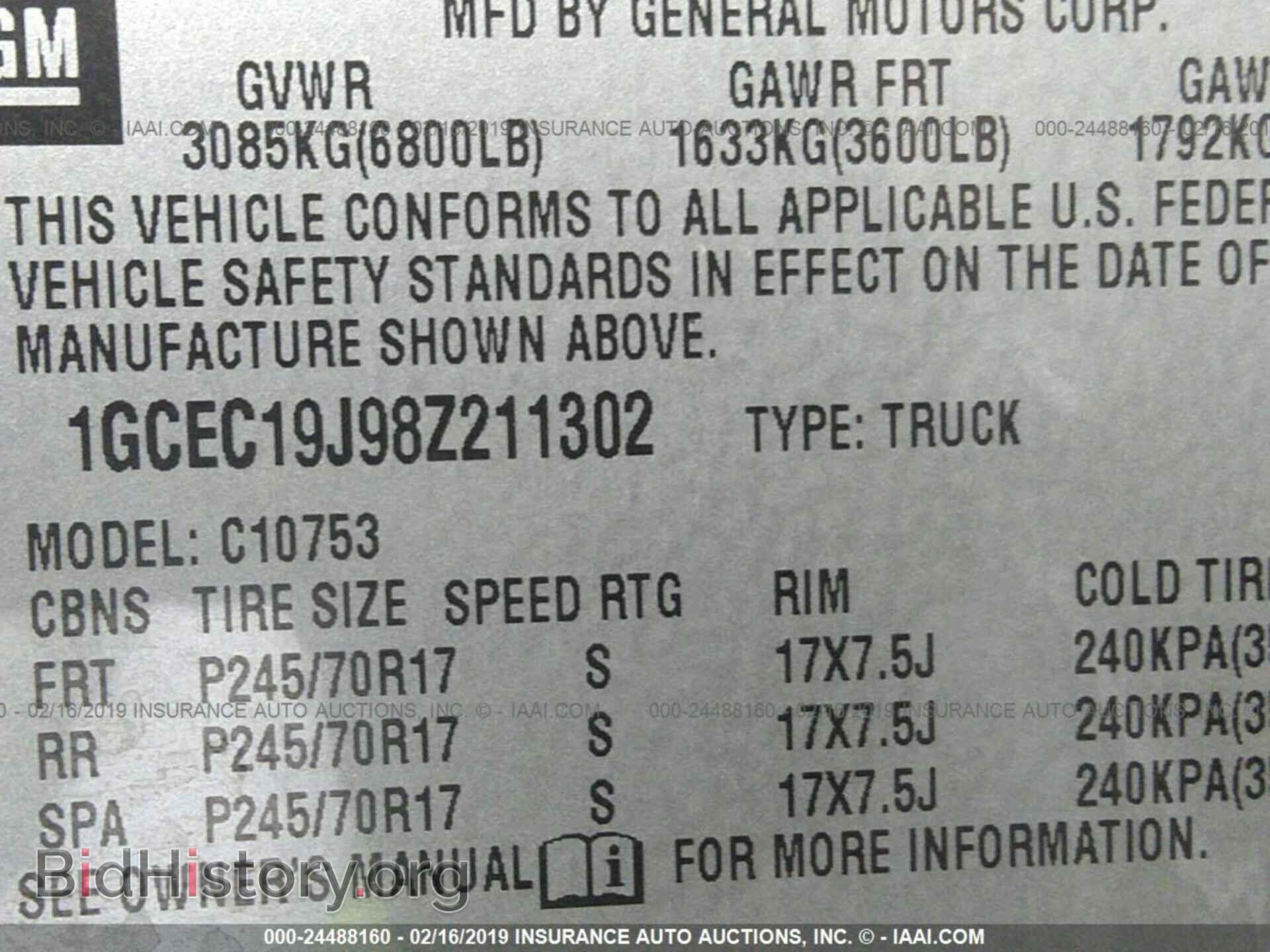 2008 CHEVROLET SILVERADO - VIN: 1GCEC19J98Z211302 - Фото 9