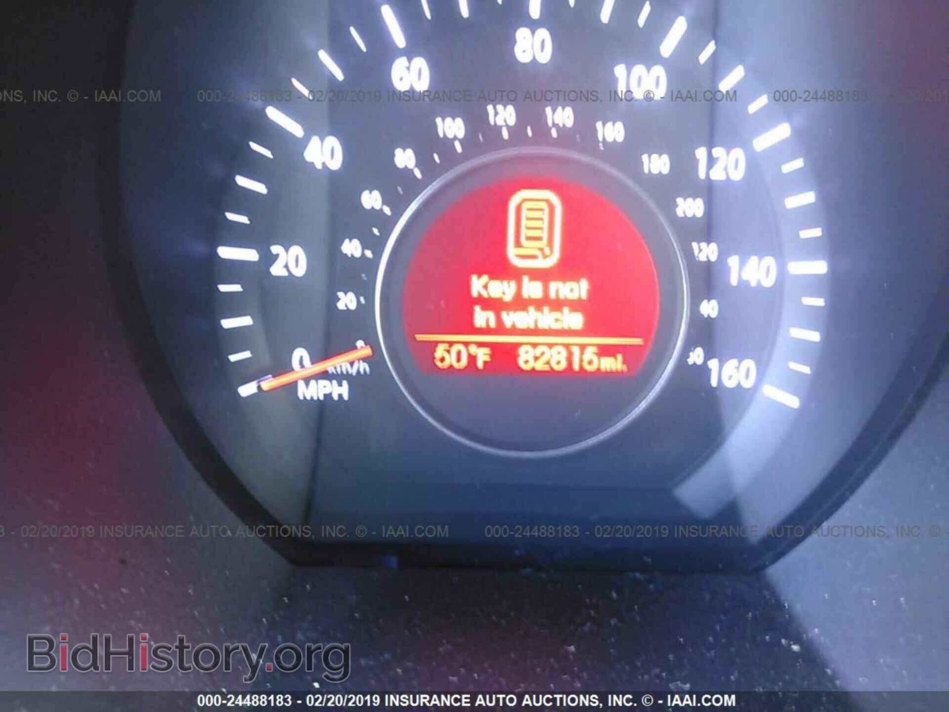 2012 KIA OPTIMA - VIN: 5XXGN4A70CG003258 - Photo 7