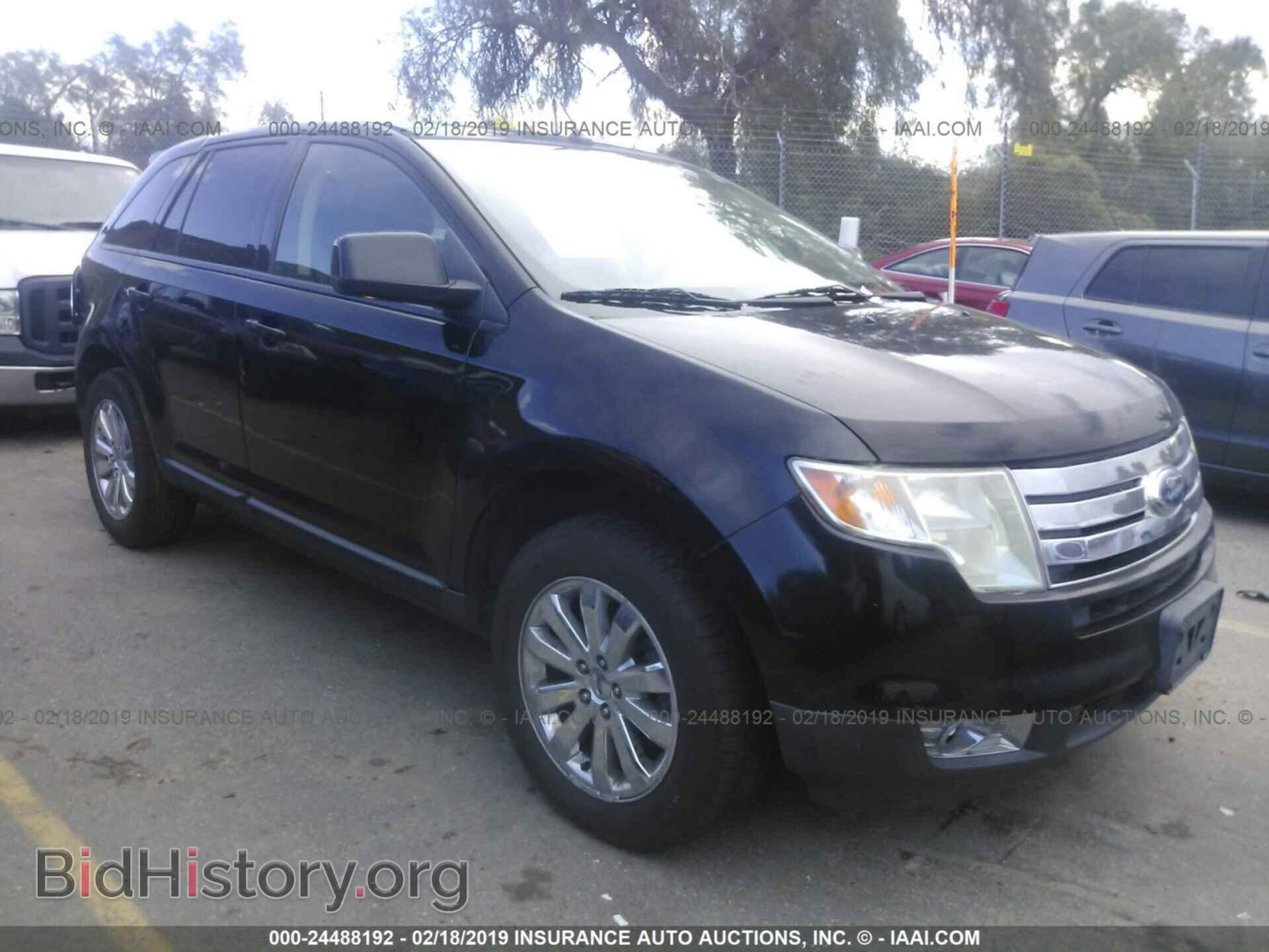 Фотография 2FMDK39C27BB39674 - FORD EDGE 2007