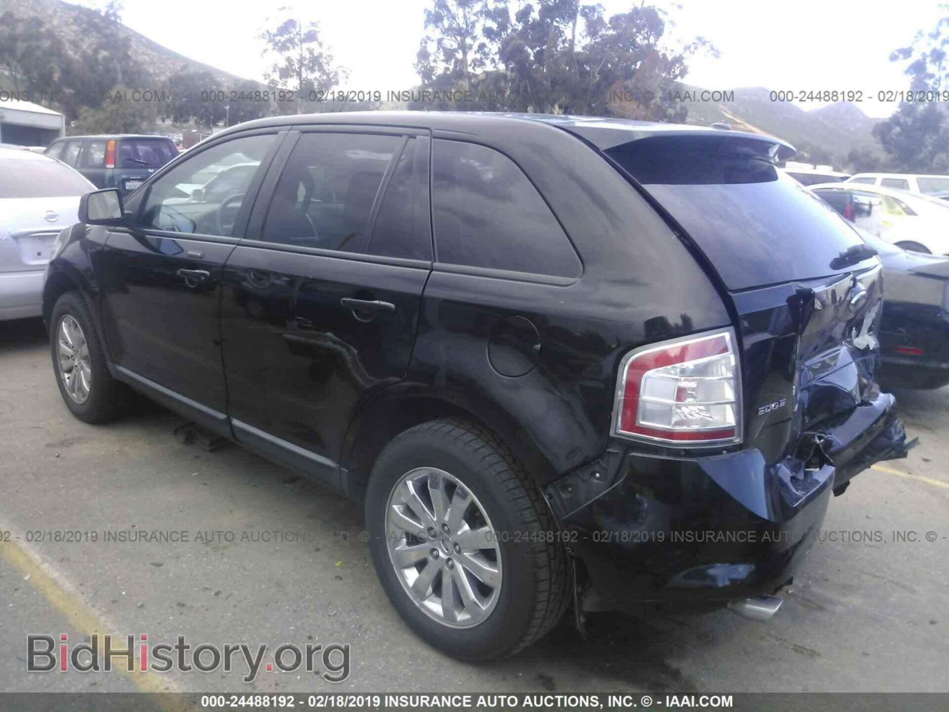 2007 FORD EDGE - VIN: 2FMDK39C27BB39674 - Фото 3