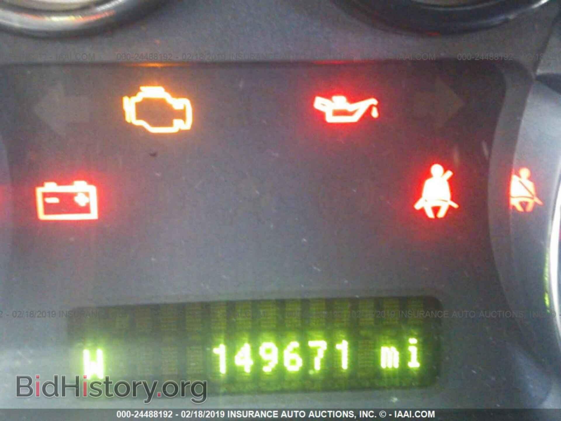 2007 FORD EDGE - VIN: 2FMDK39C27BB39674 - Фото 7