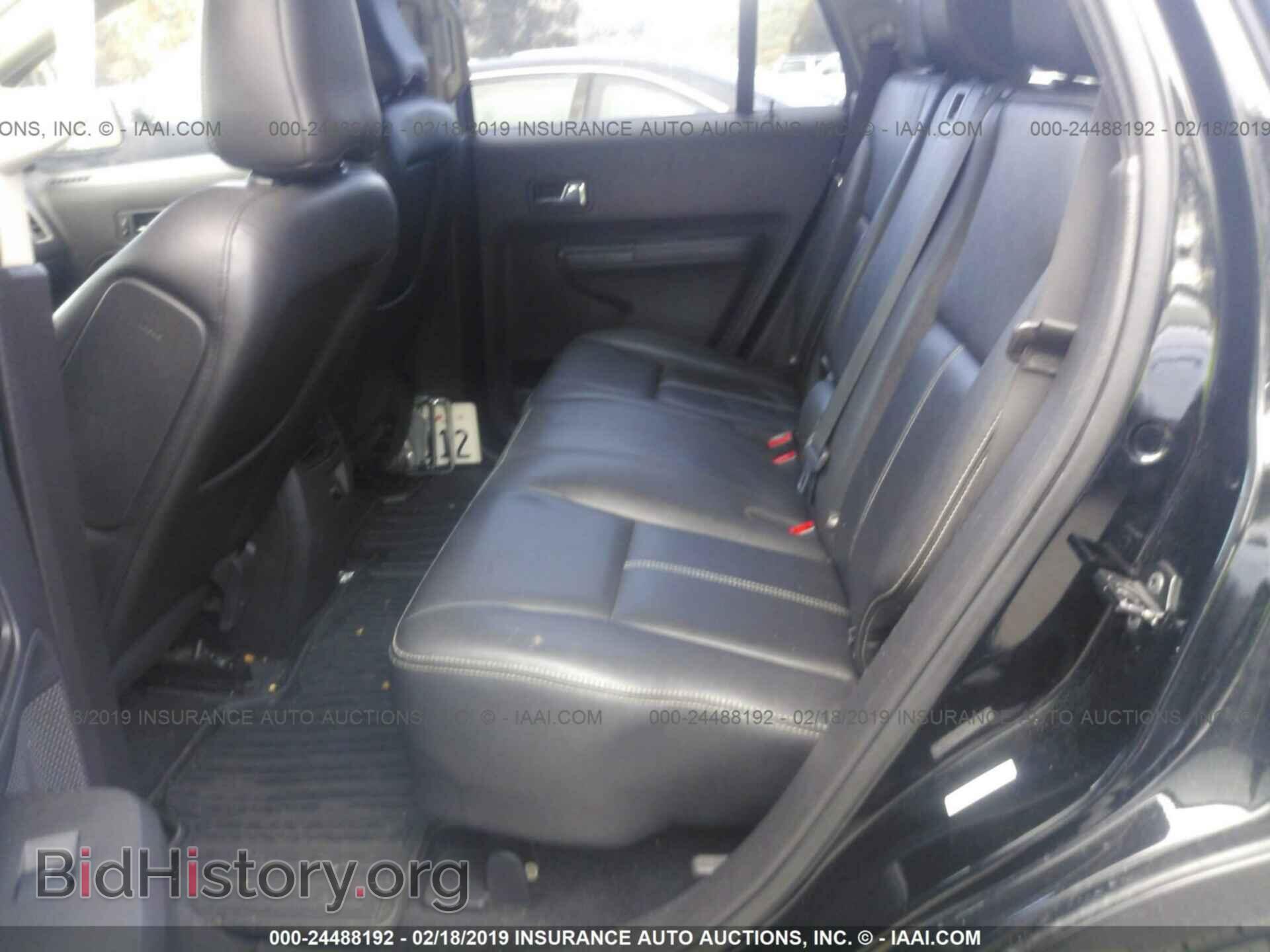 2007 FORD EDGE - VIN: 2FMDK39C27BB39674 - Фото 8
