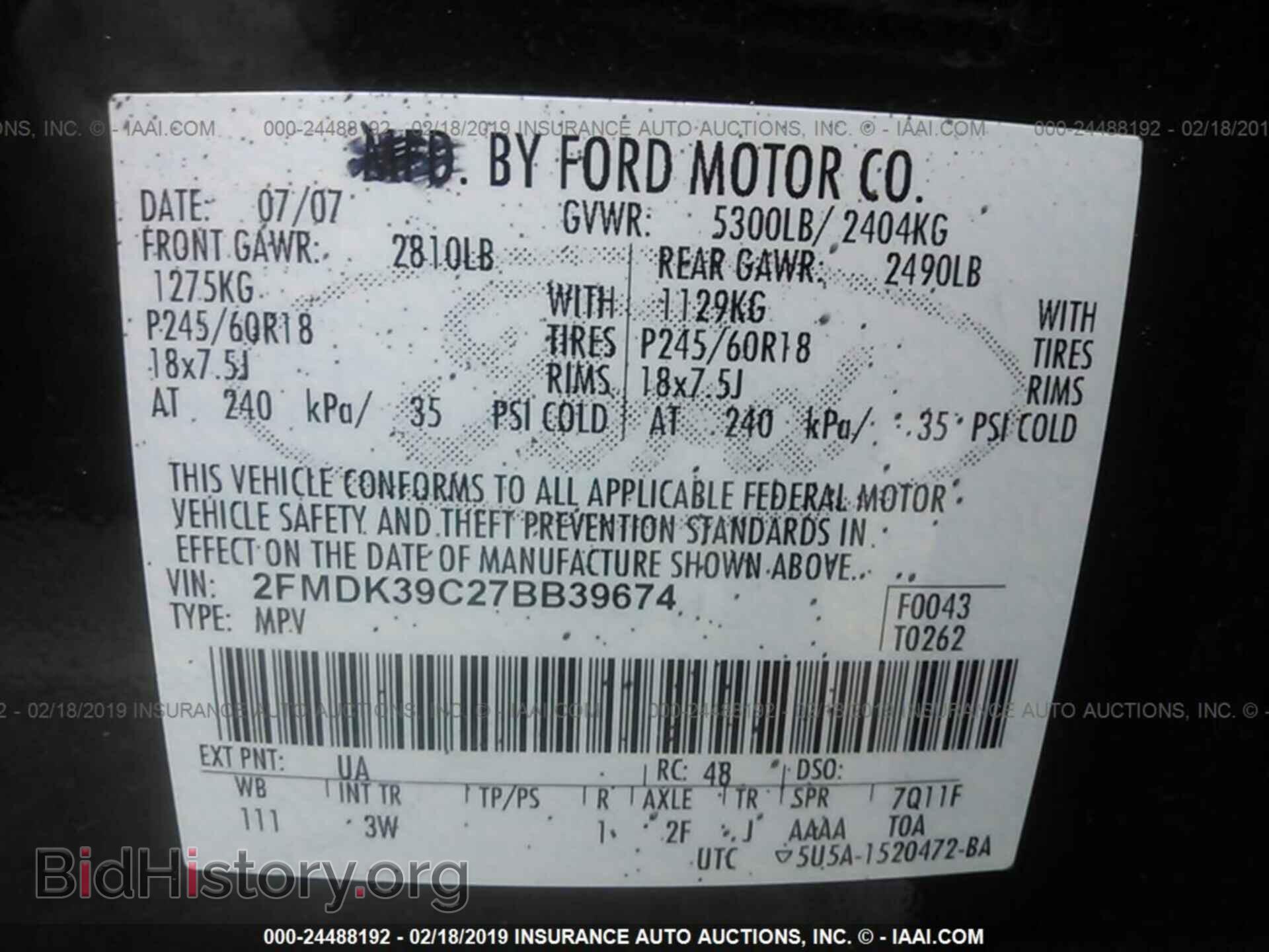 2007 FORD EDGE - VIN: 2FMDK39C27BB39674 - Фото 9