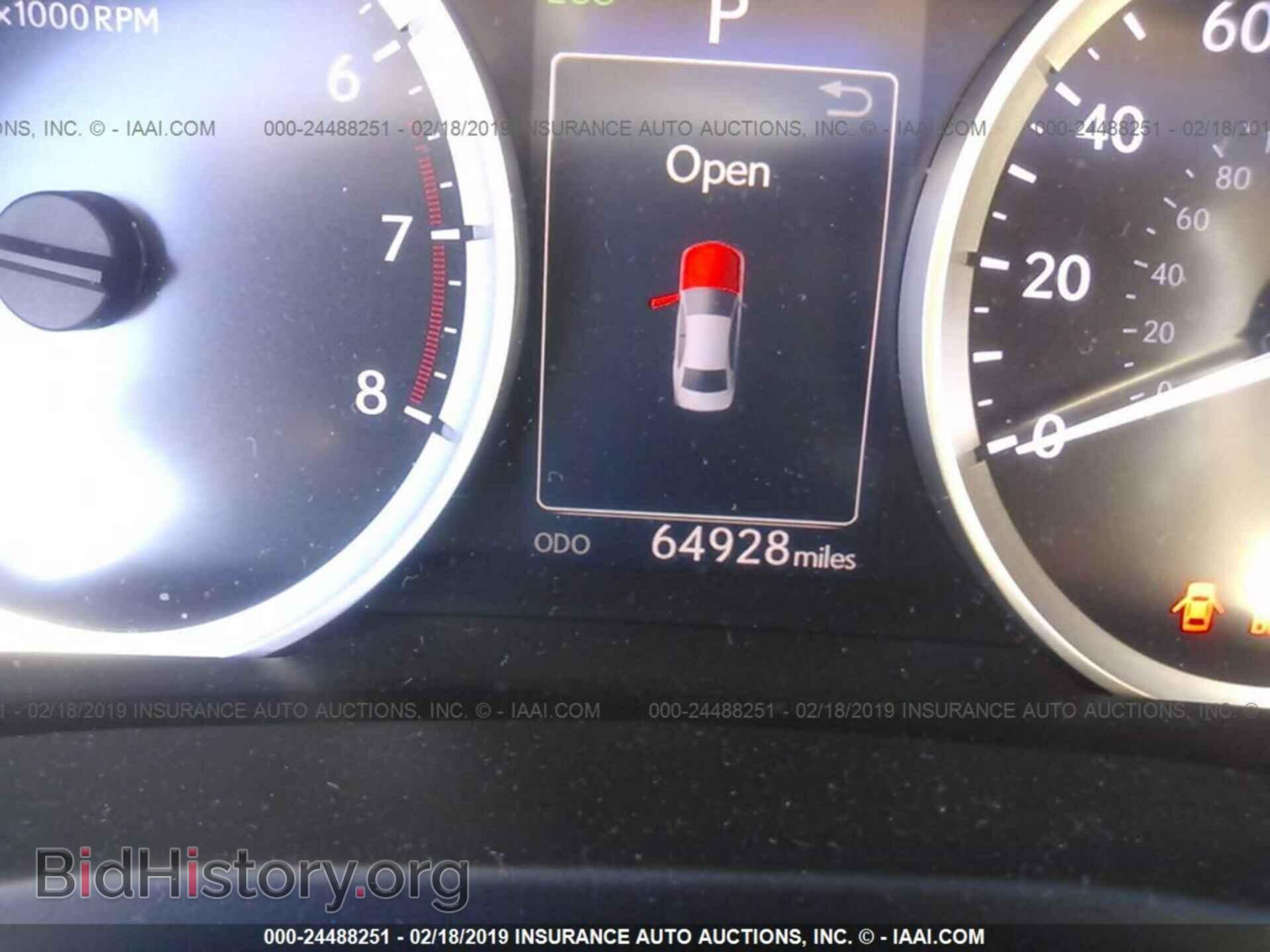 2014 LEXUS IS - VIN: JTHBF1D2XE5016143 - Фото 7