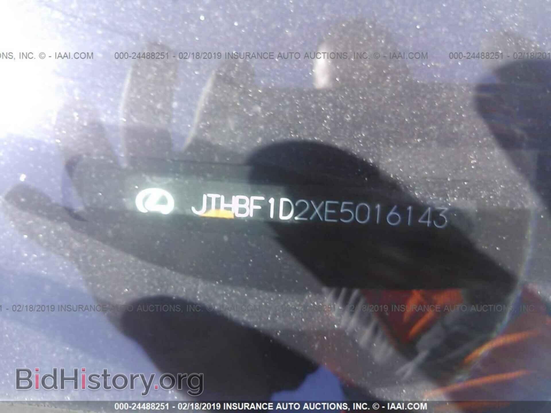 2014 LEXUS IS - VIN: JTHBF1D2XE5016143 - Фото 9