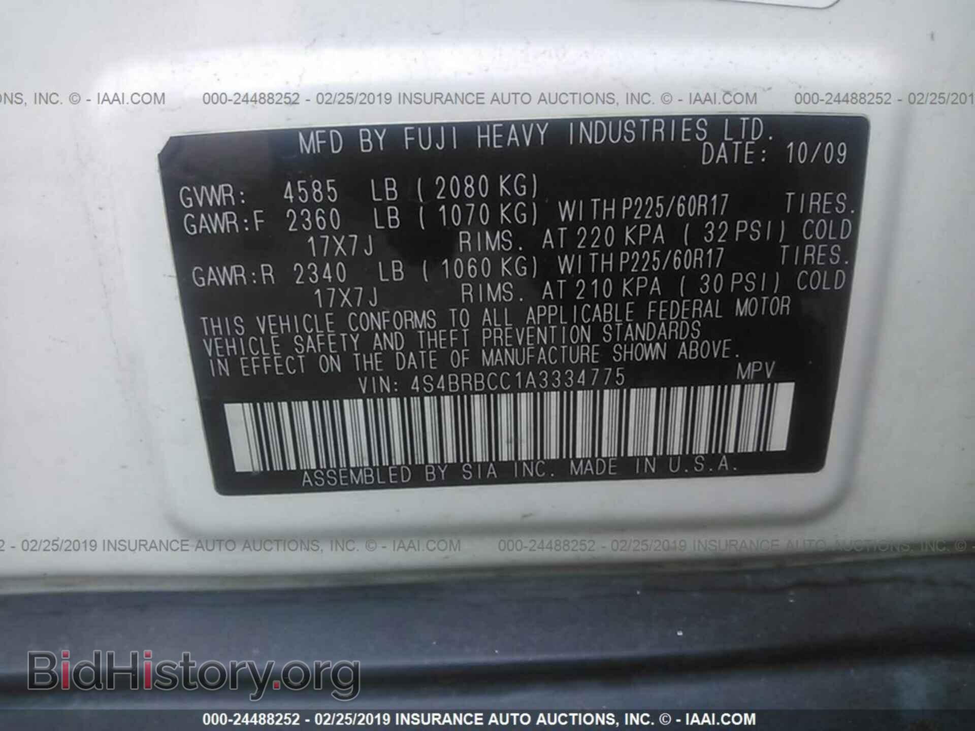 2010 SUBARU OUTBACK - VIN: 4S4BRBCC1A3334775 - Фото 9