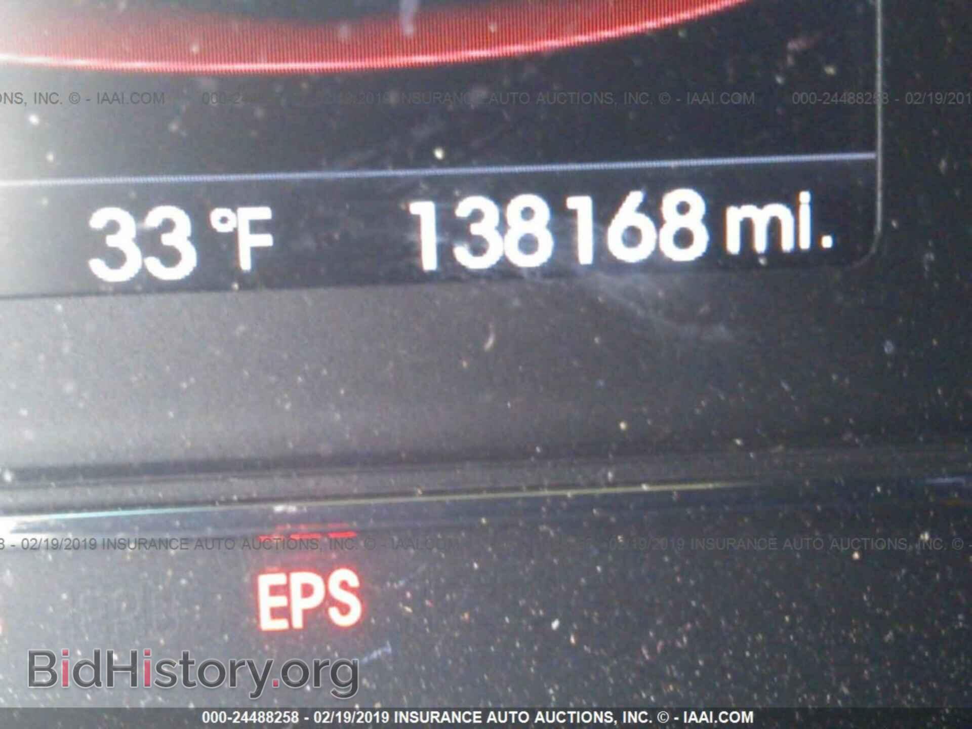 2012 KIA OPTIMA - VIN: 5XXGR4A63CG009017 - Фото 7