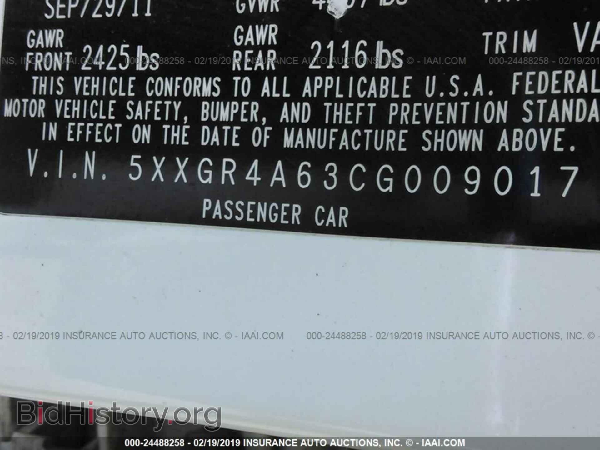 2012 KIA OPTIMA - VIN: 5XXGR4A63CG009017 - Фото 9