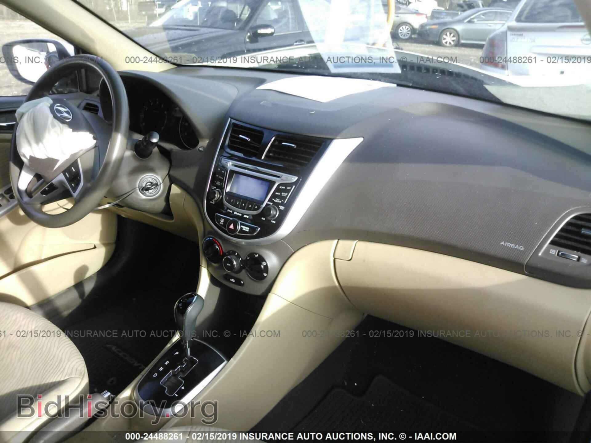 2013 HYUNDAI ACCENT - VIN: KMHCU4AE3DU475378 - Фото 5