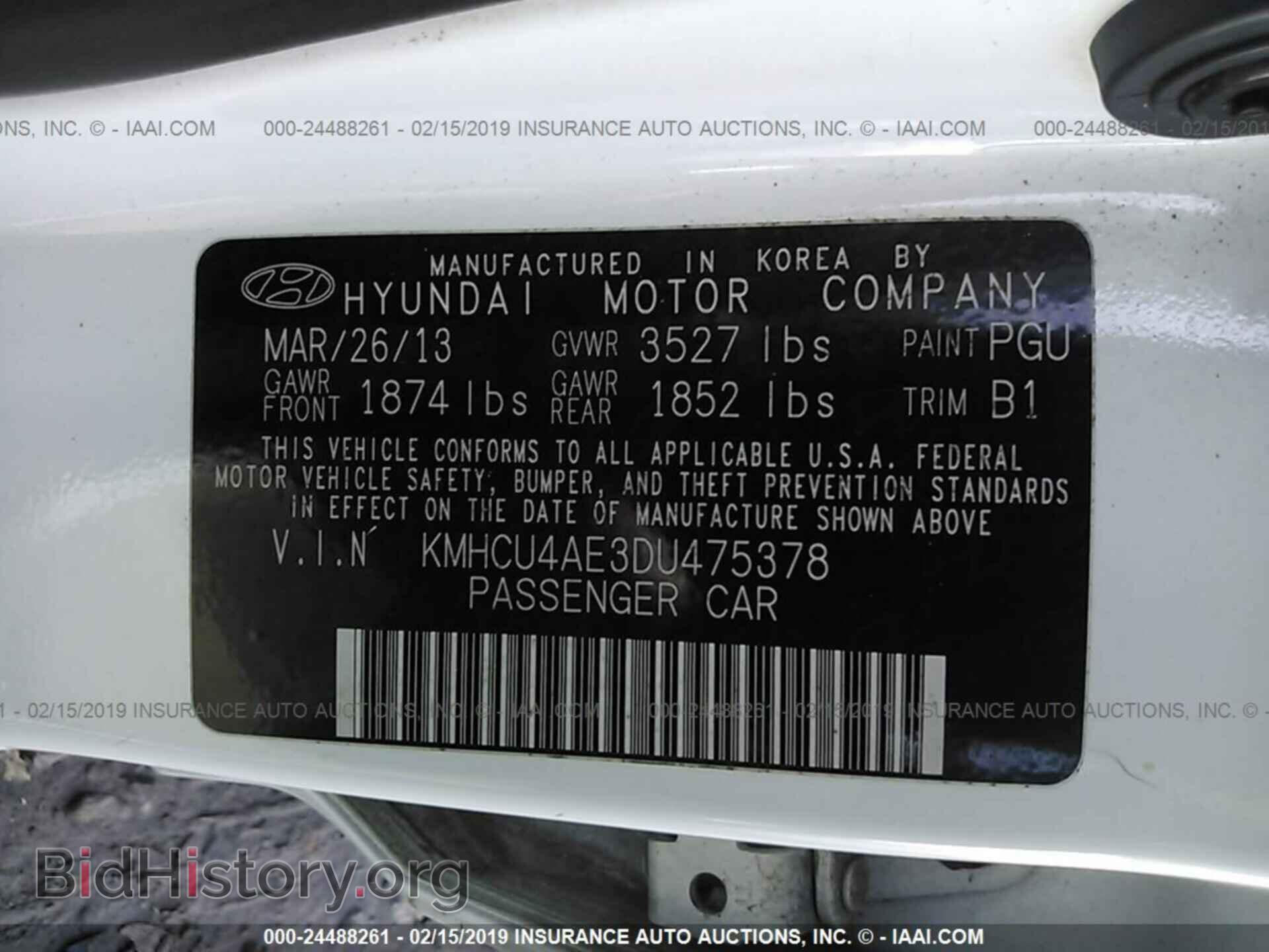 2013 HYUNDAI ACCENT - VIN: KMHCU4AE3DU475378 - Фото 9
